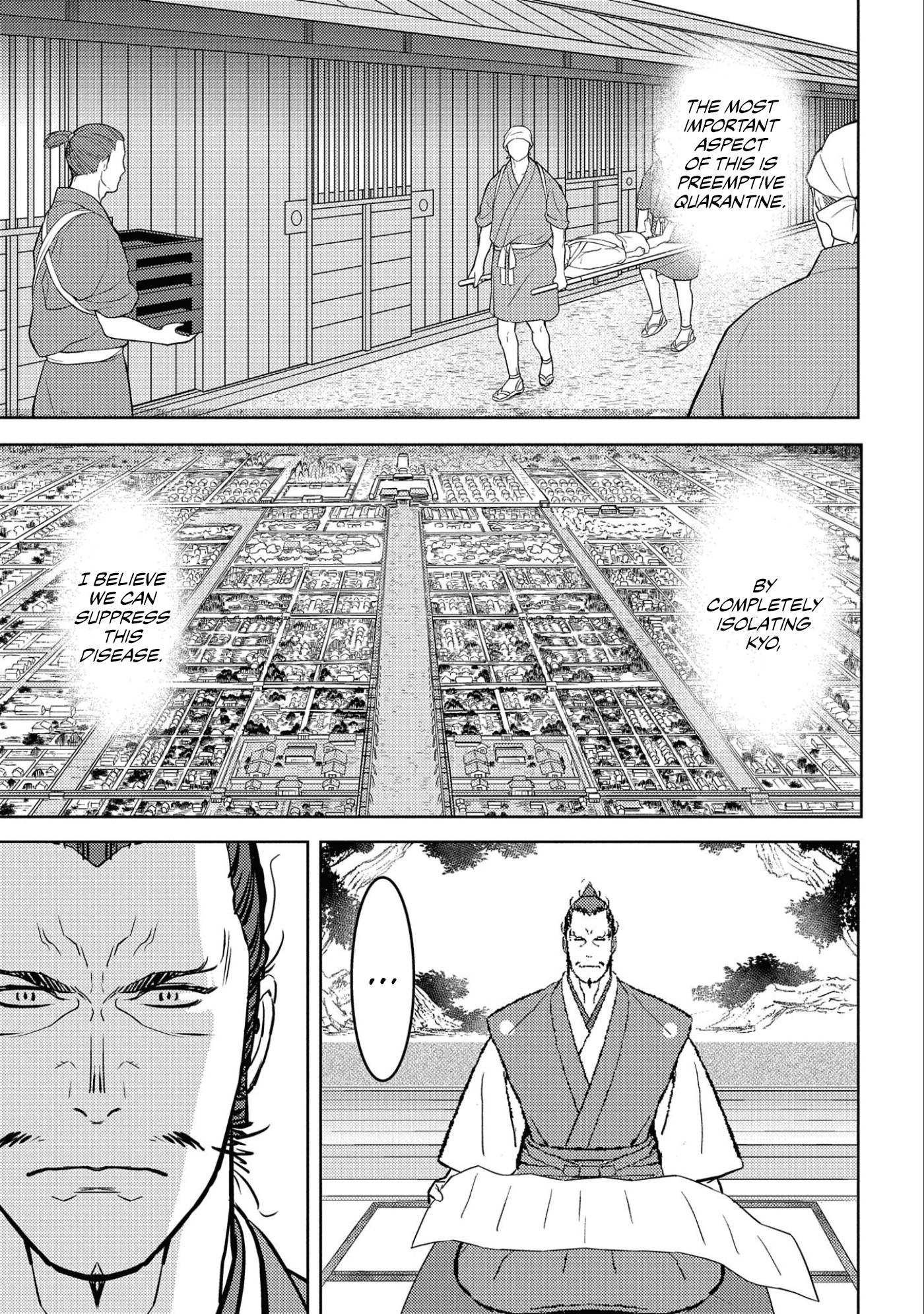 Page 17 of Chapter 61