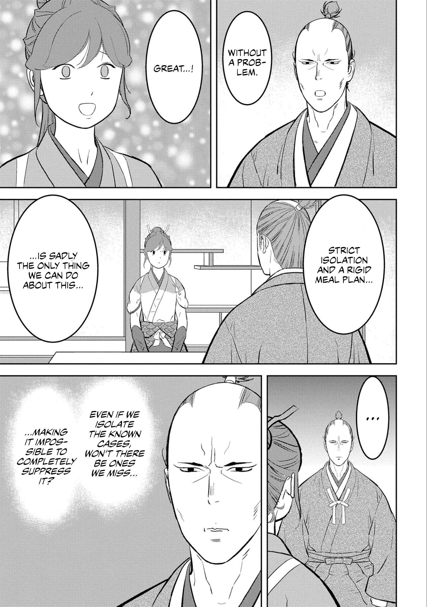 Page 19 of Chapter 61