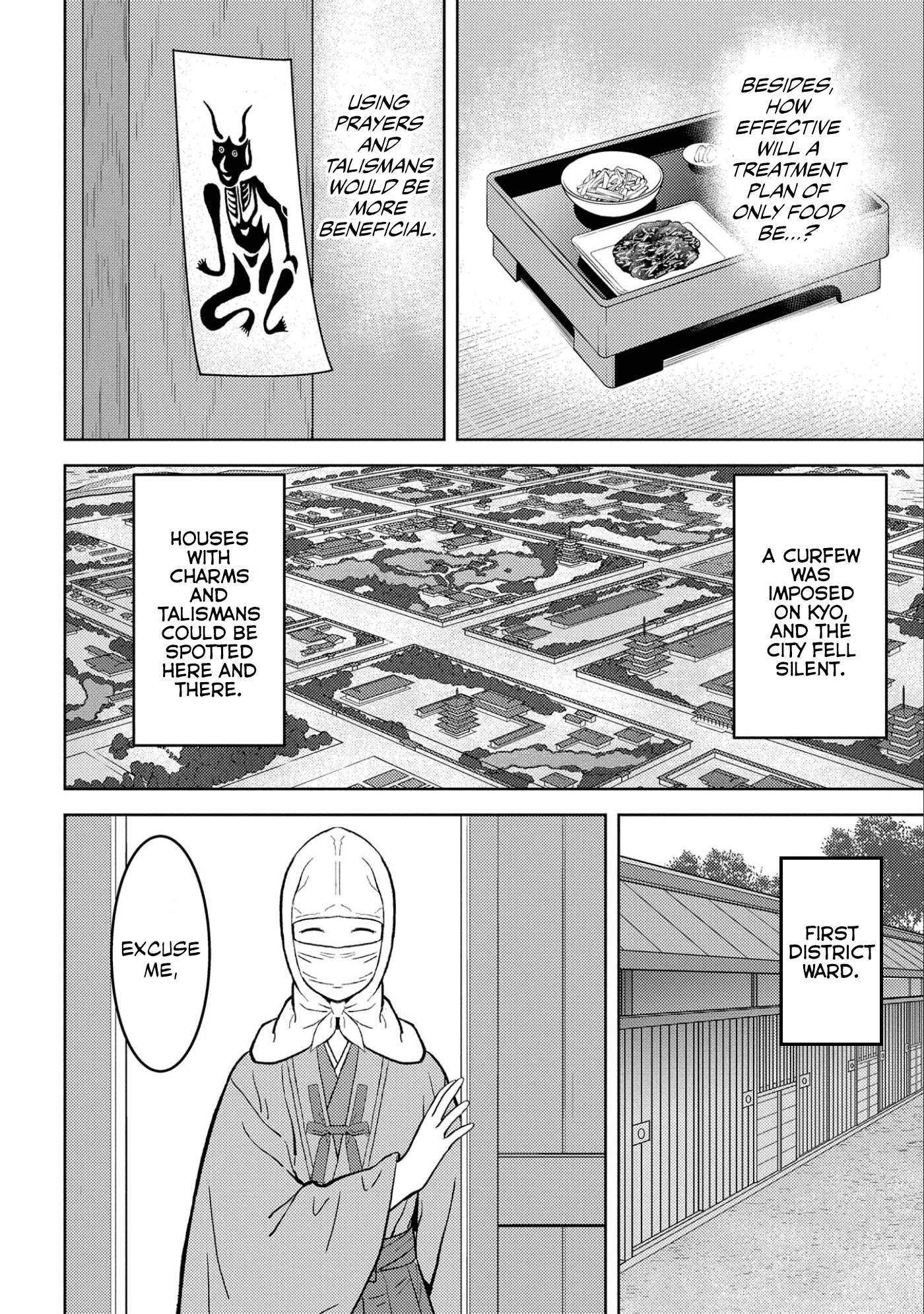 Page 20 of Chapter 61