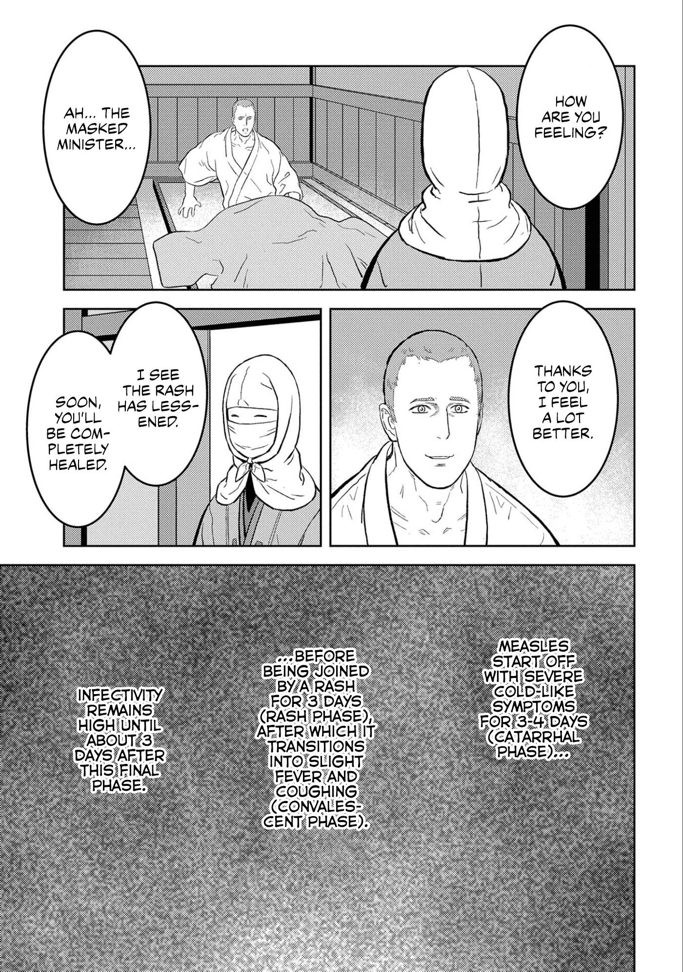 Page 21 of Chapter 61