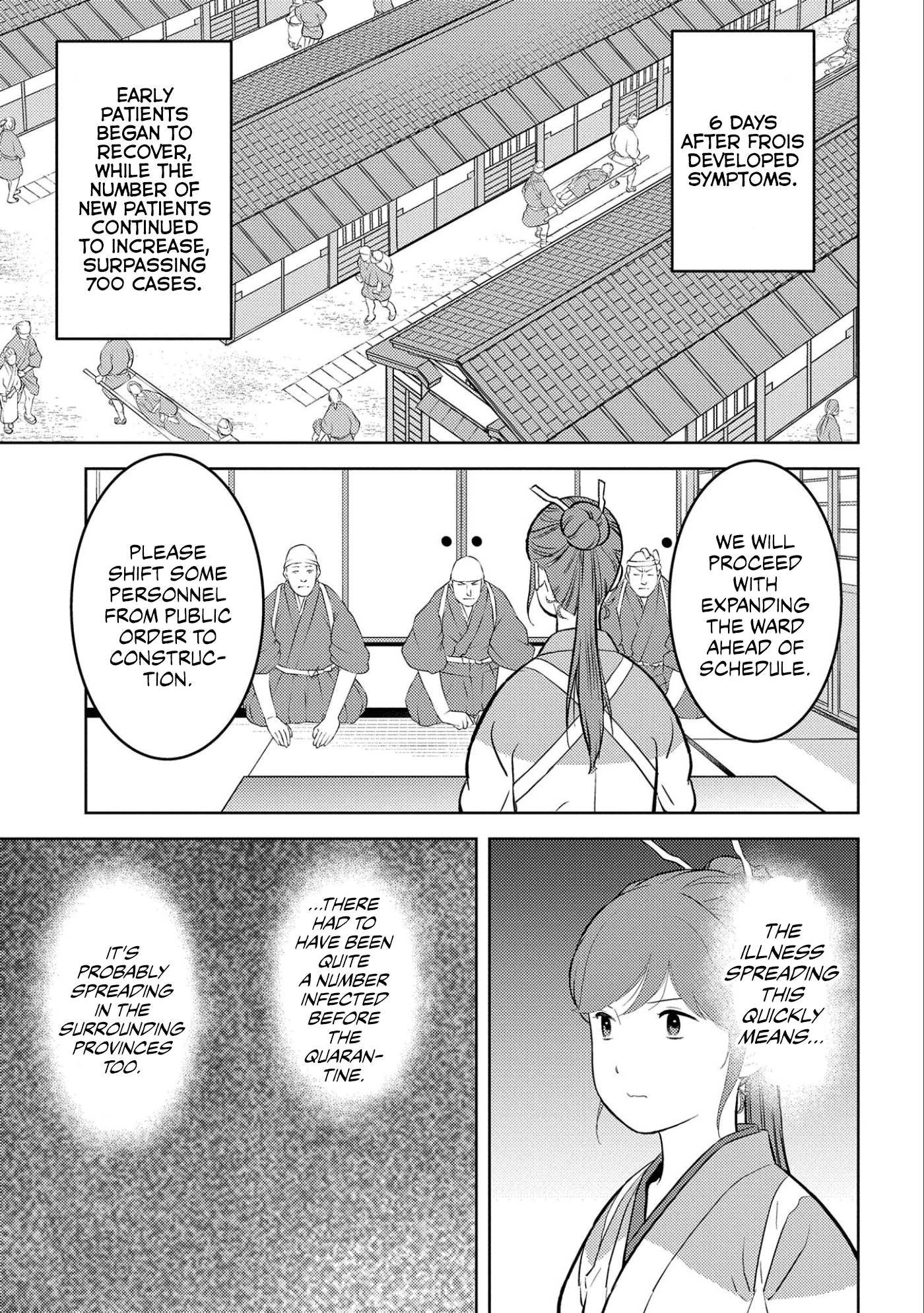 Page 23 of Chapter 61