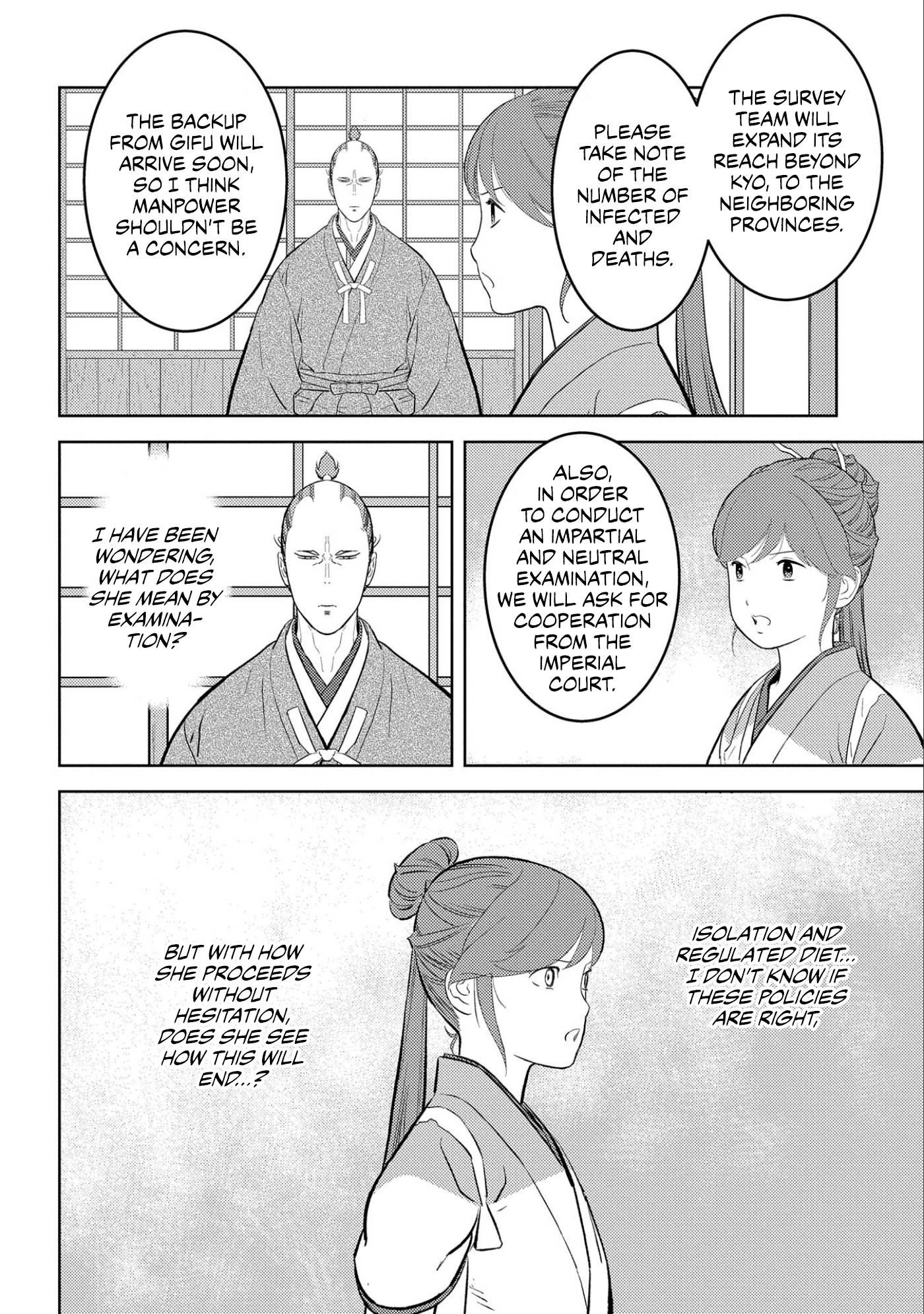 Page 24 of Chapter 61