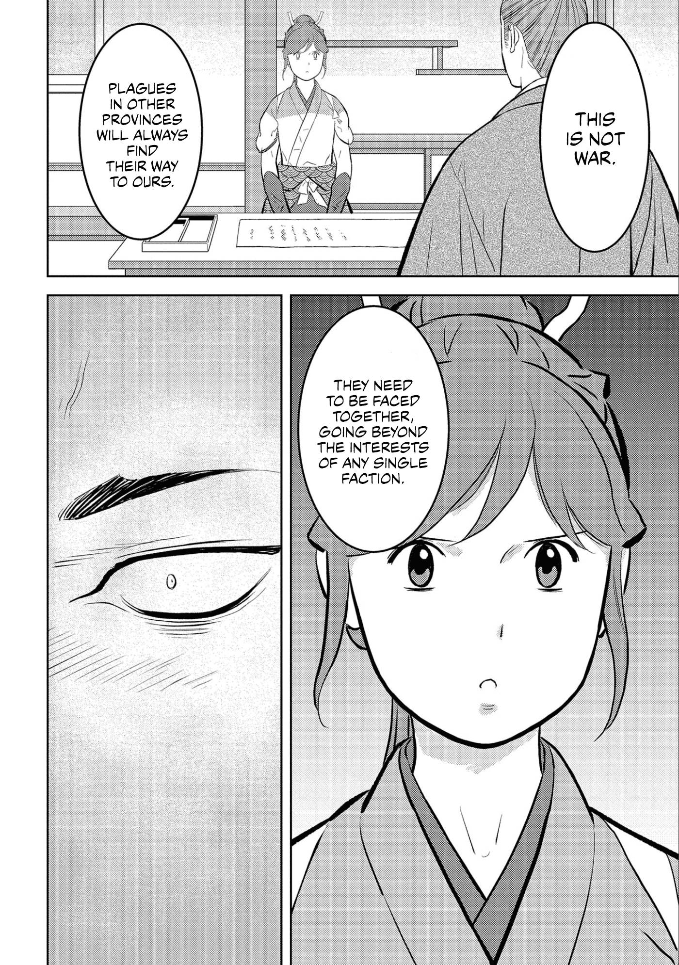 Page 28 of Chapter 61