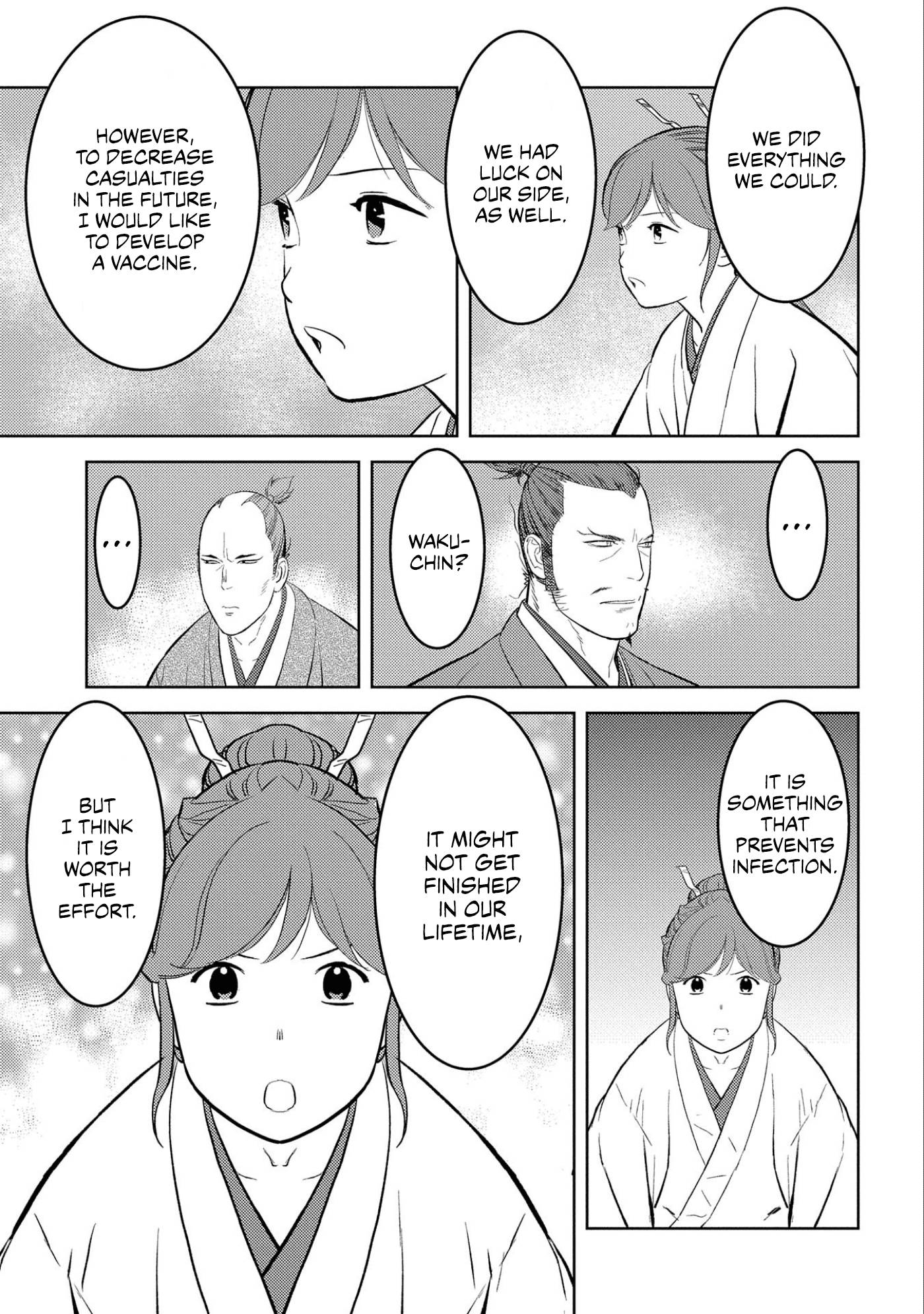 Page 35 of Chapter 61