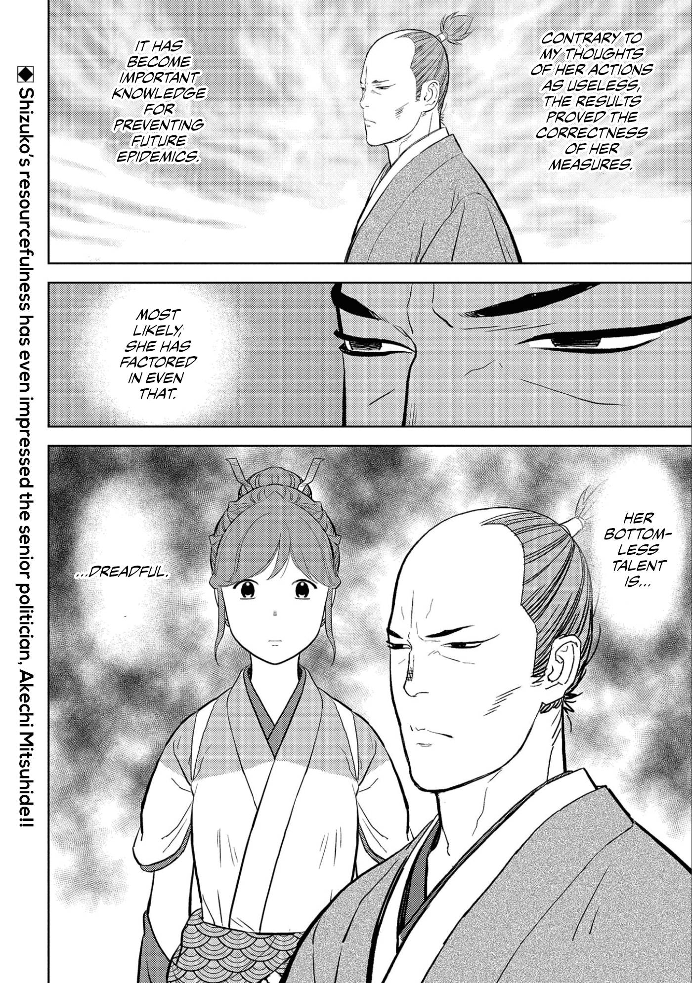Page 38 of Chapter 61