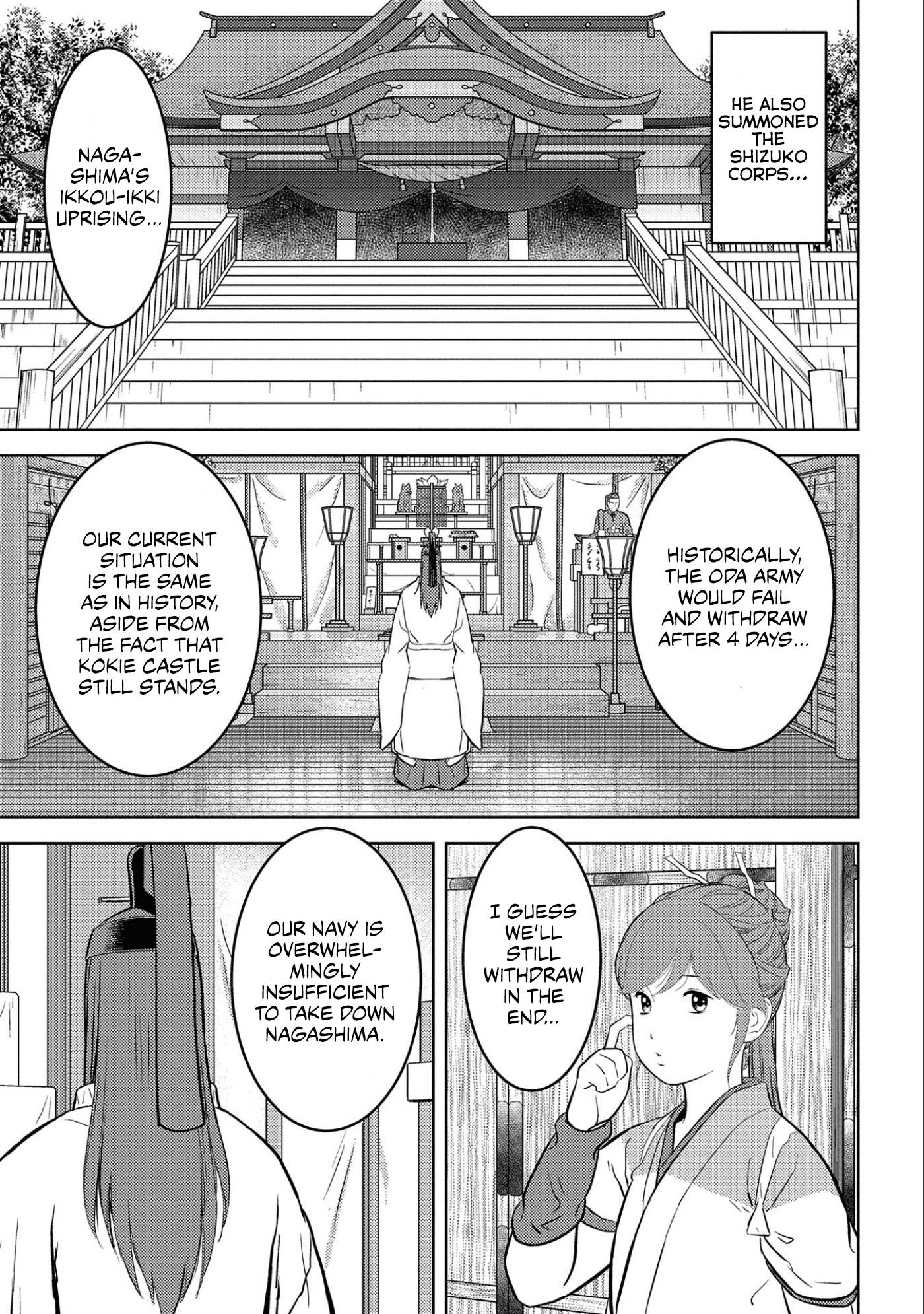 Page 4 of Chapter 62