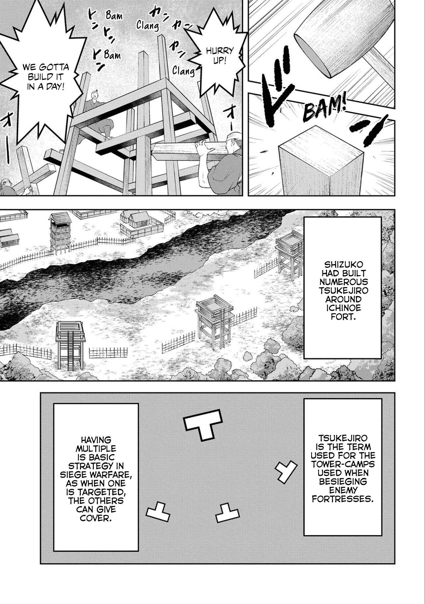 Page 8 of Chapter 62