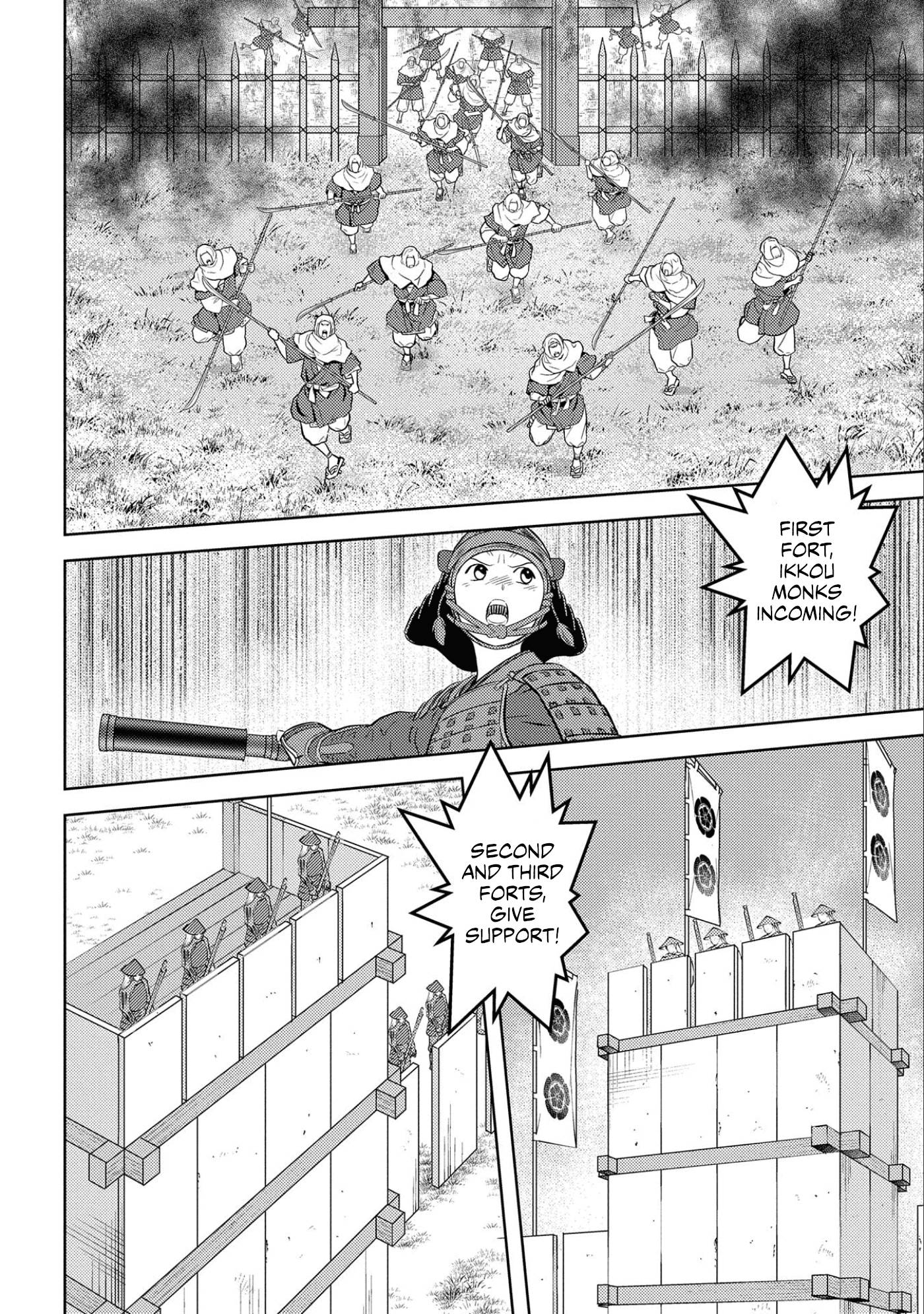 Page 13 of Chapter 62