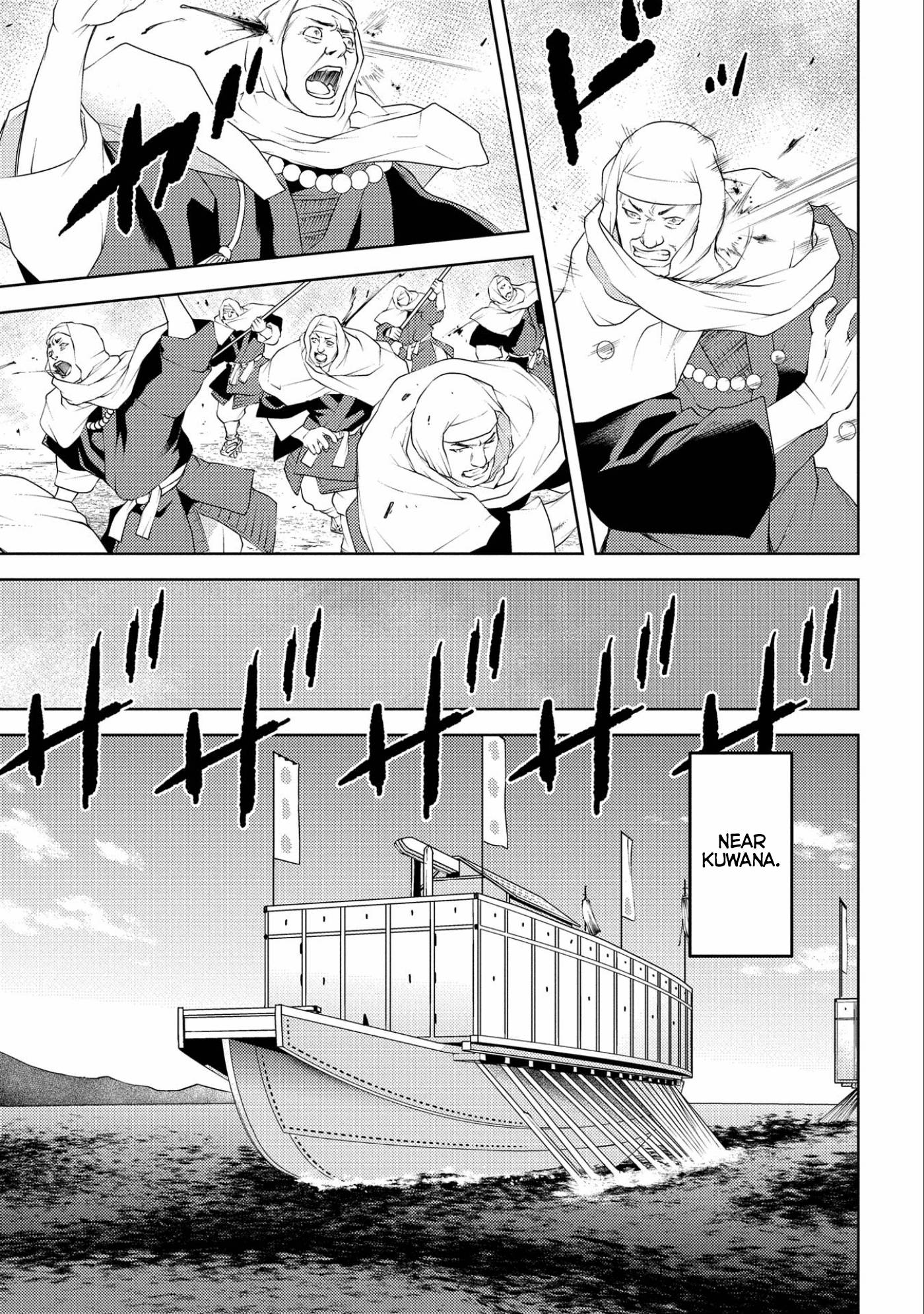 Page 14 of Chapter 62