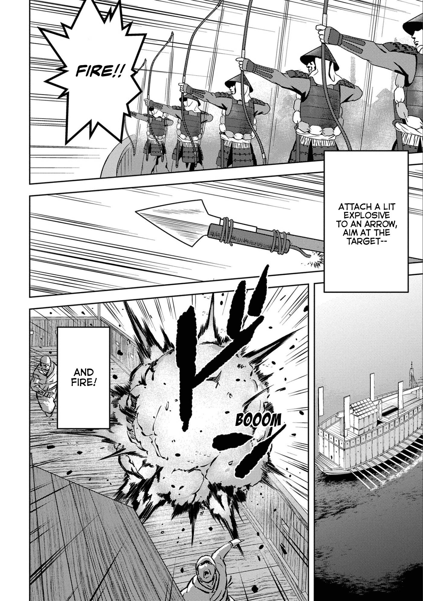 Page 17 of Chapter 62