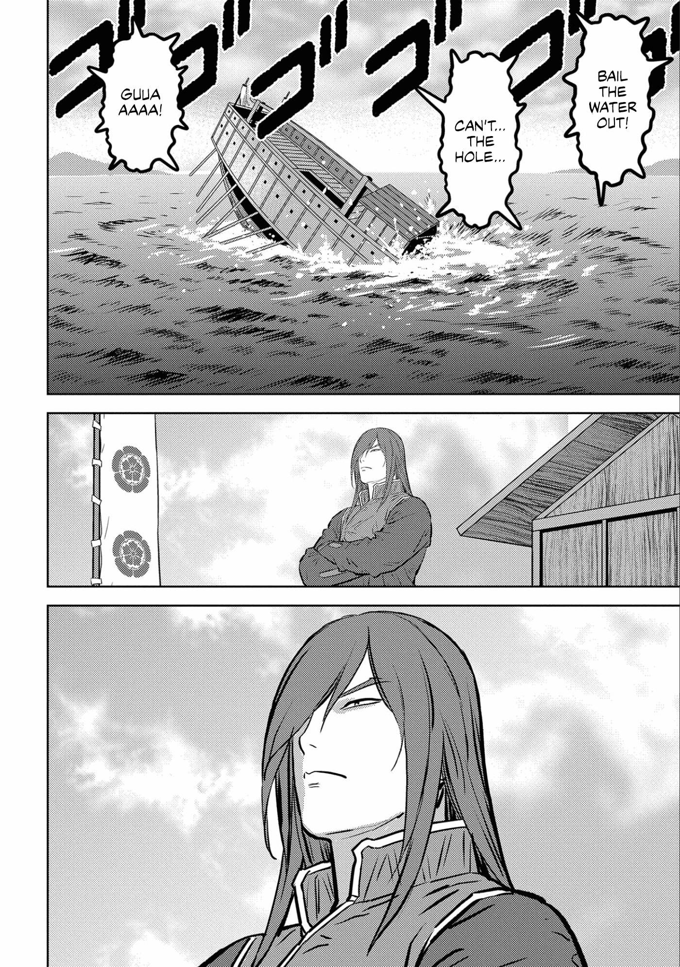 Page 19 of Chapter 62