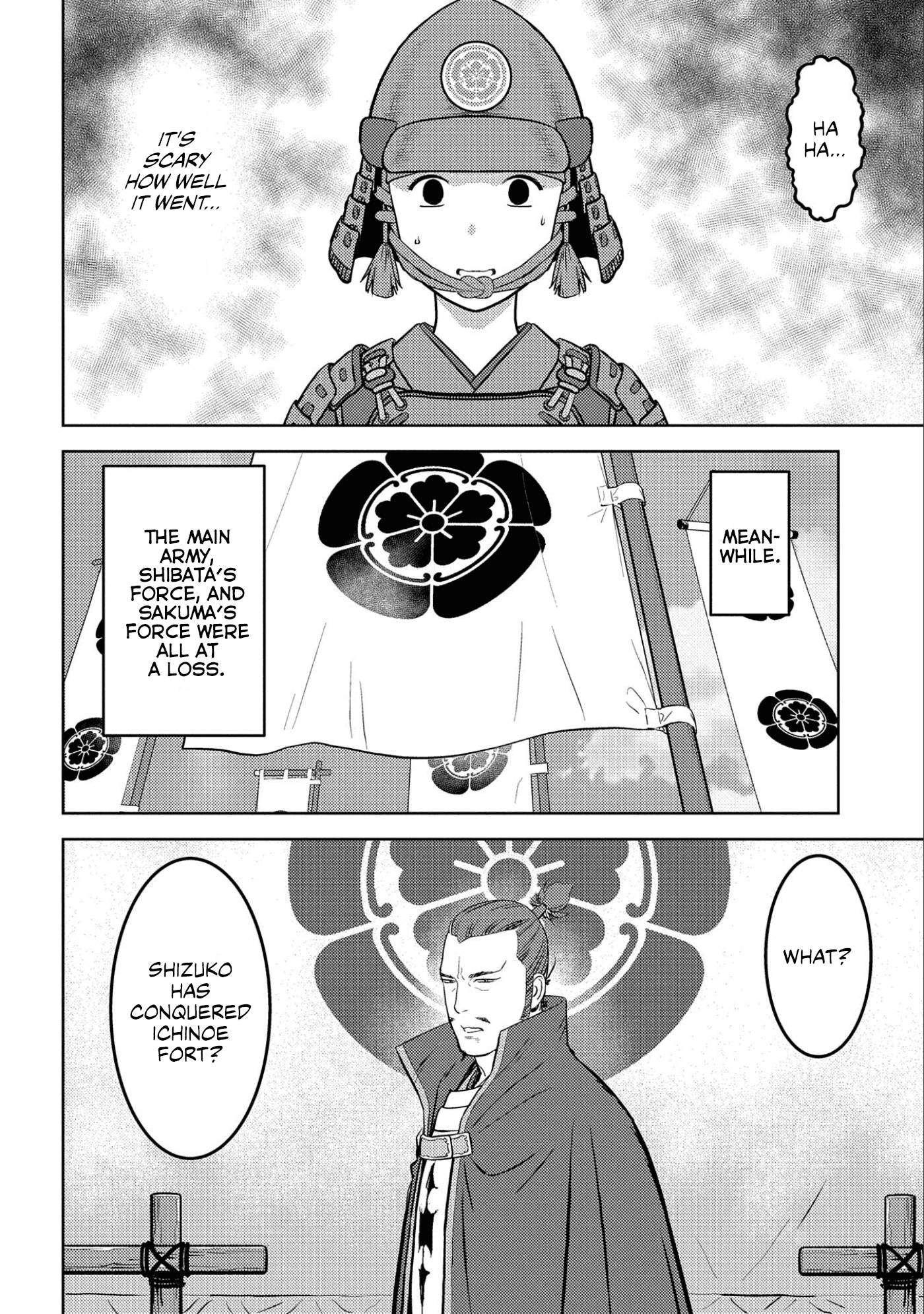 Page 21 of Chapter 62
