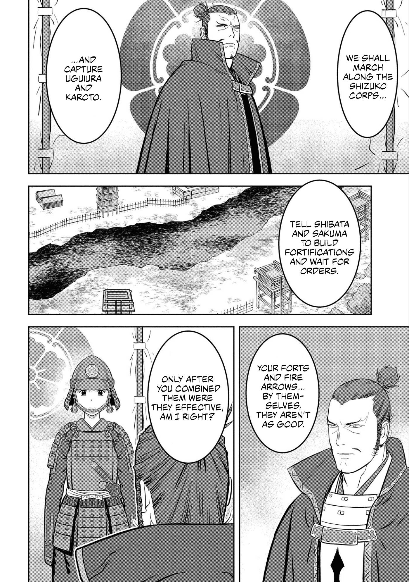 Page 23 of Chapter 62