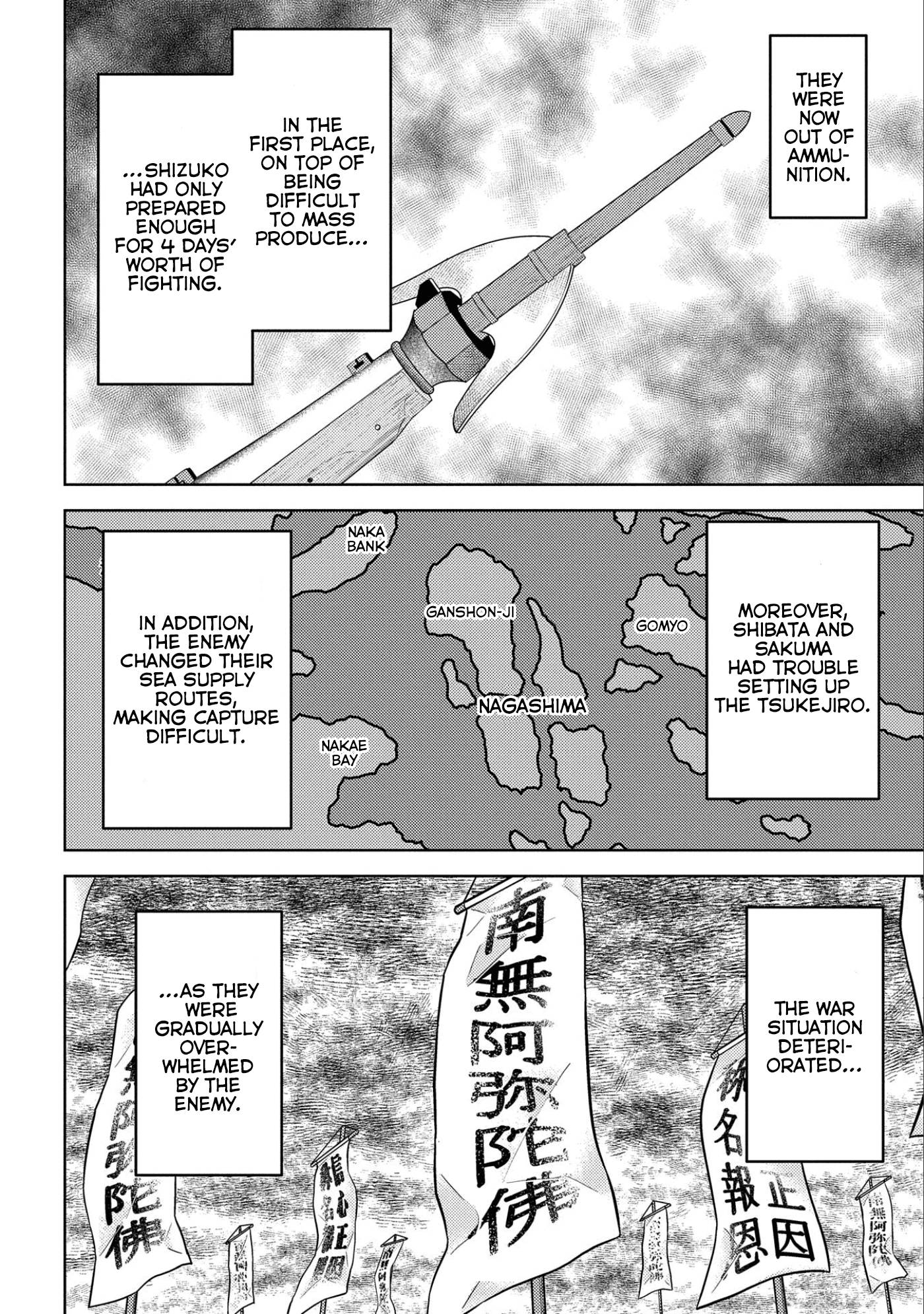 Page 27 of Chapter 62