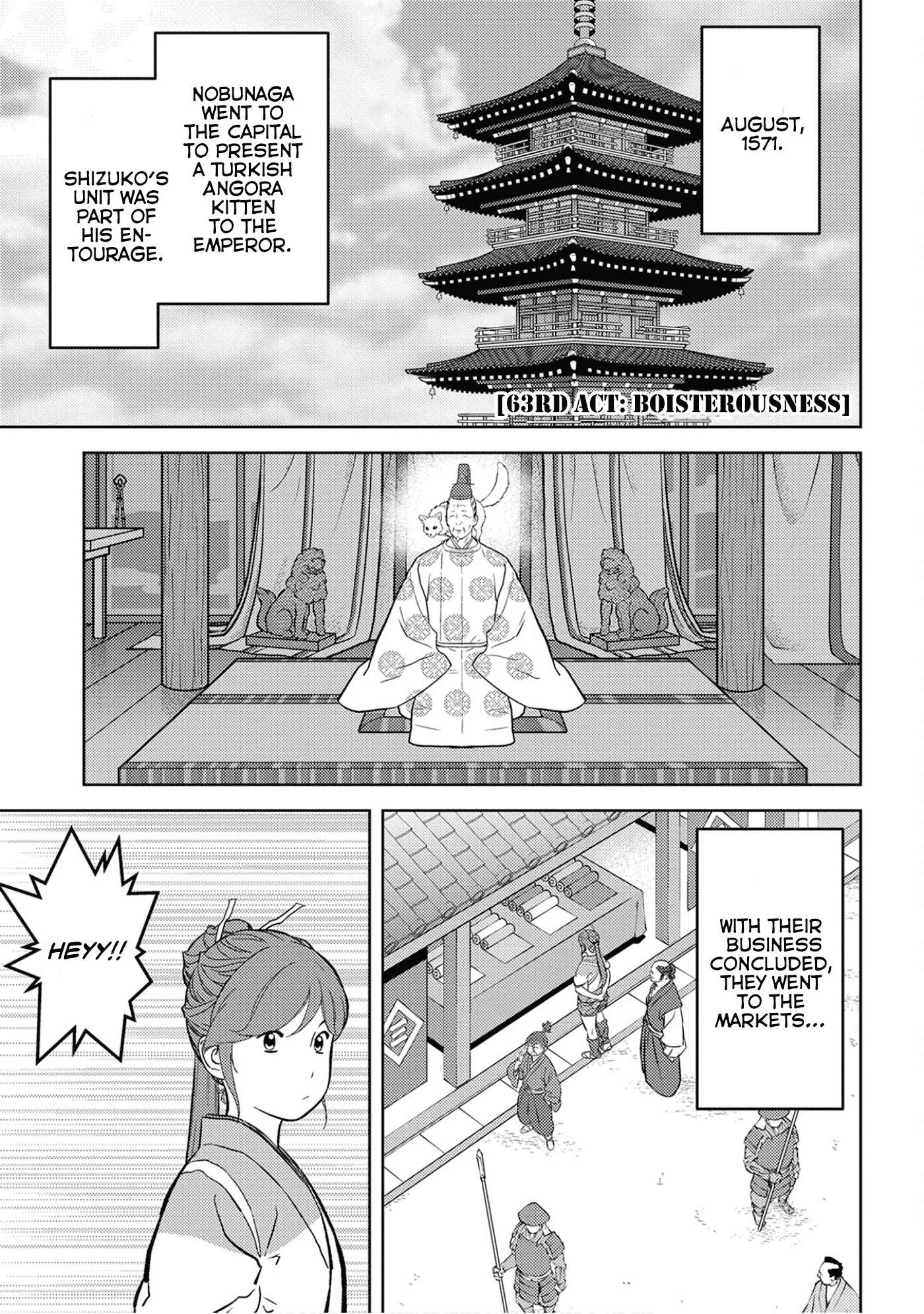Page 2 of Chapter 63