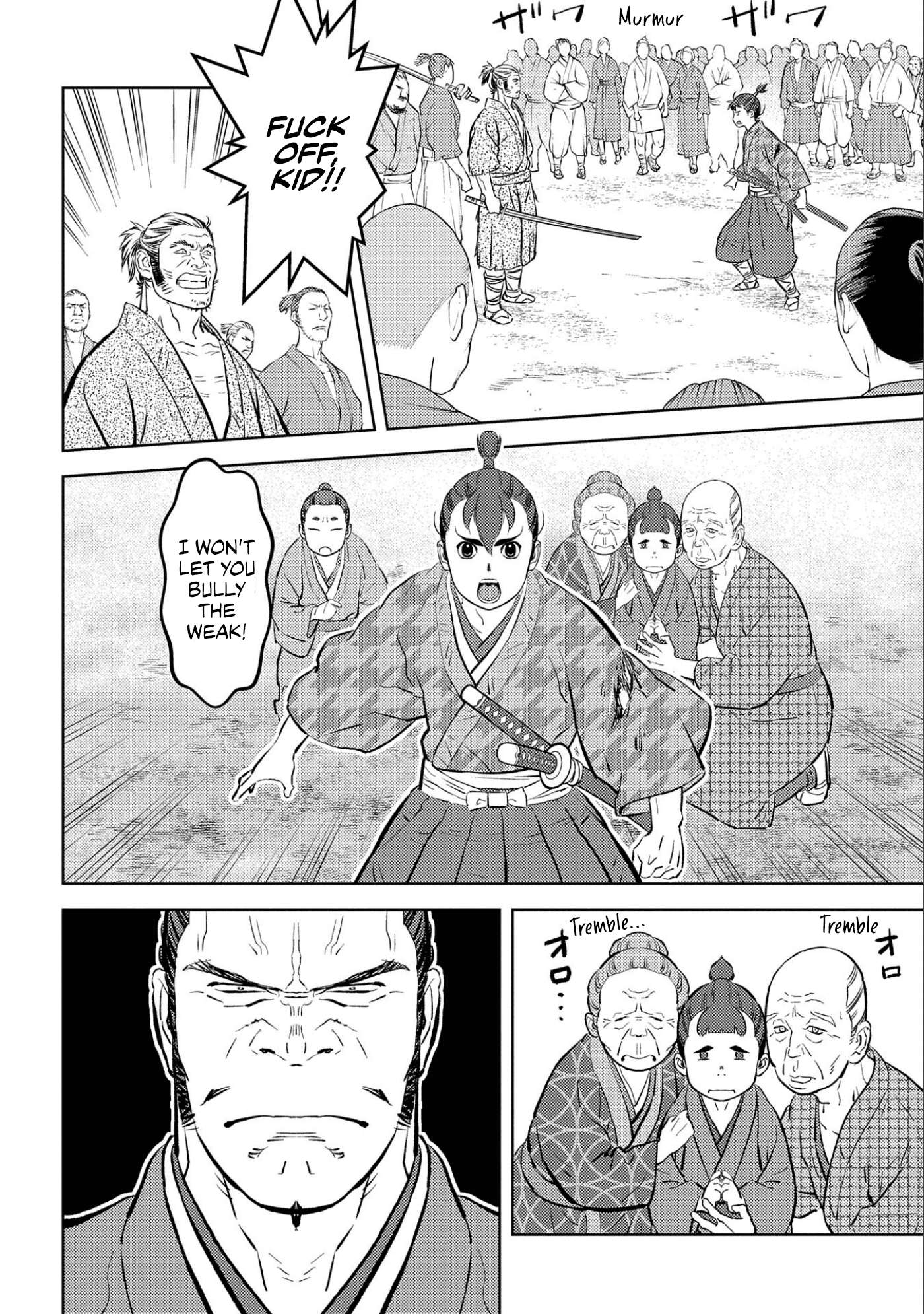Page 3 of Chapter 63