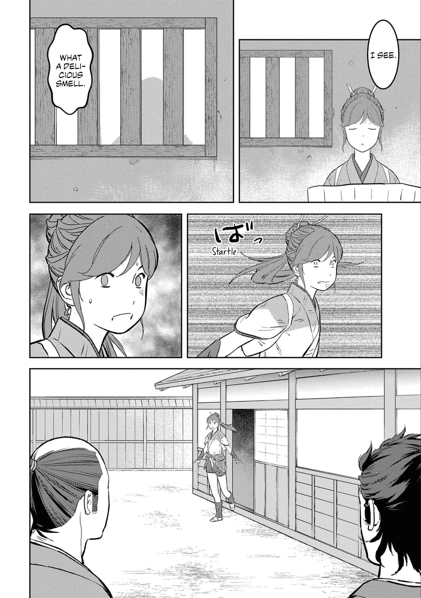 Page 11 of Chapter 63