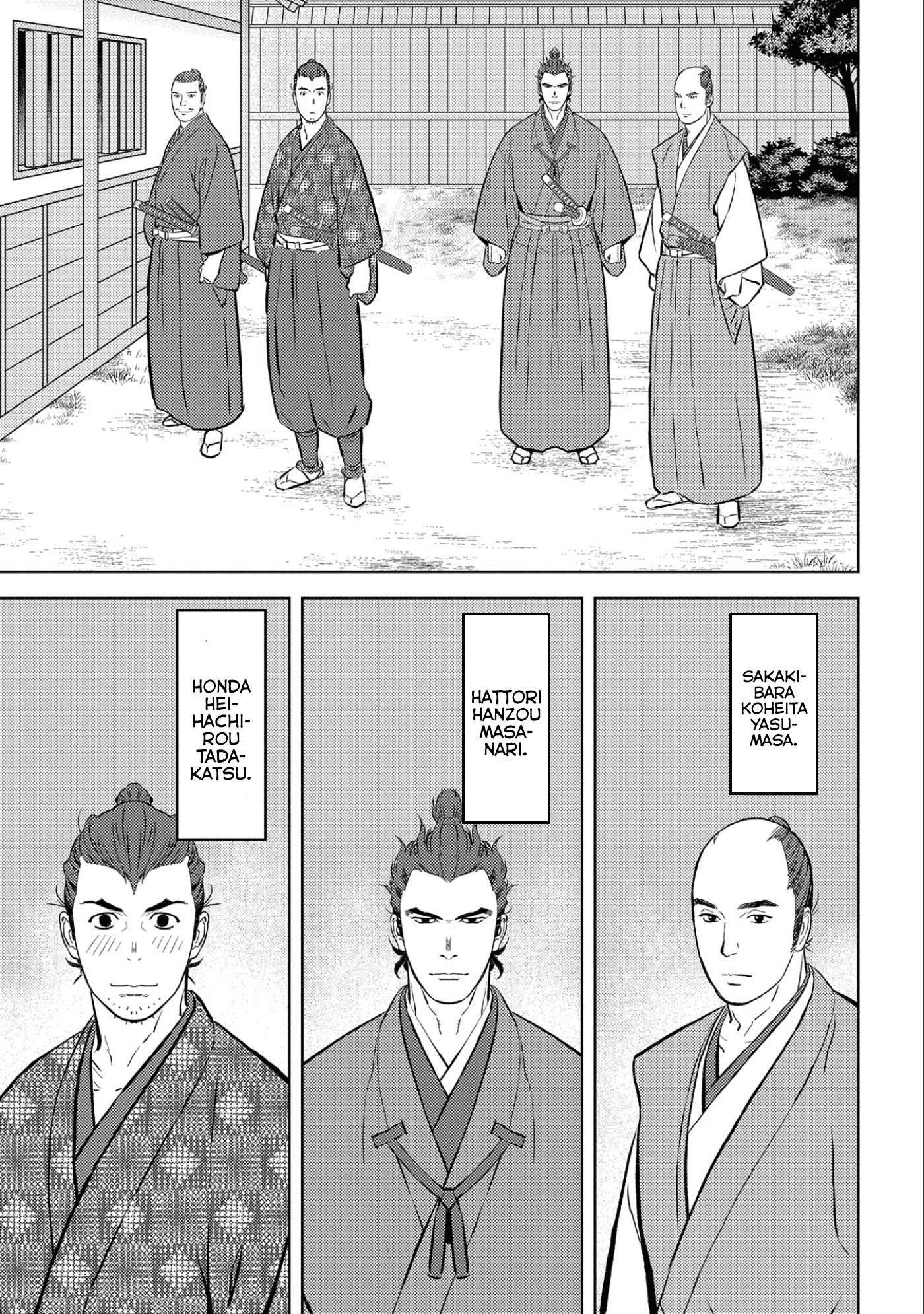 Page 12 of Chapter 63