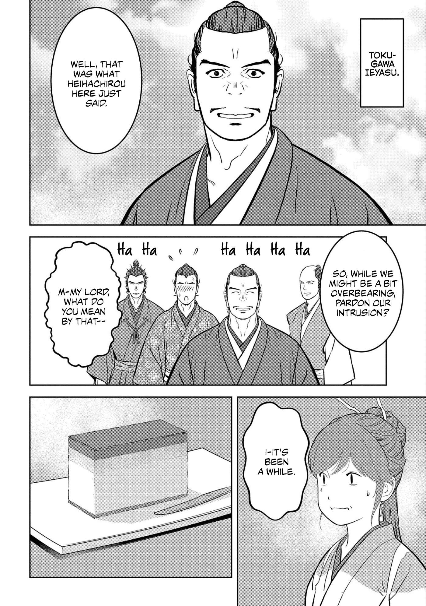 Page 13 of Chapter 63