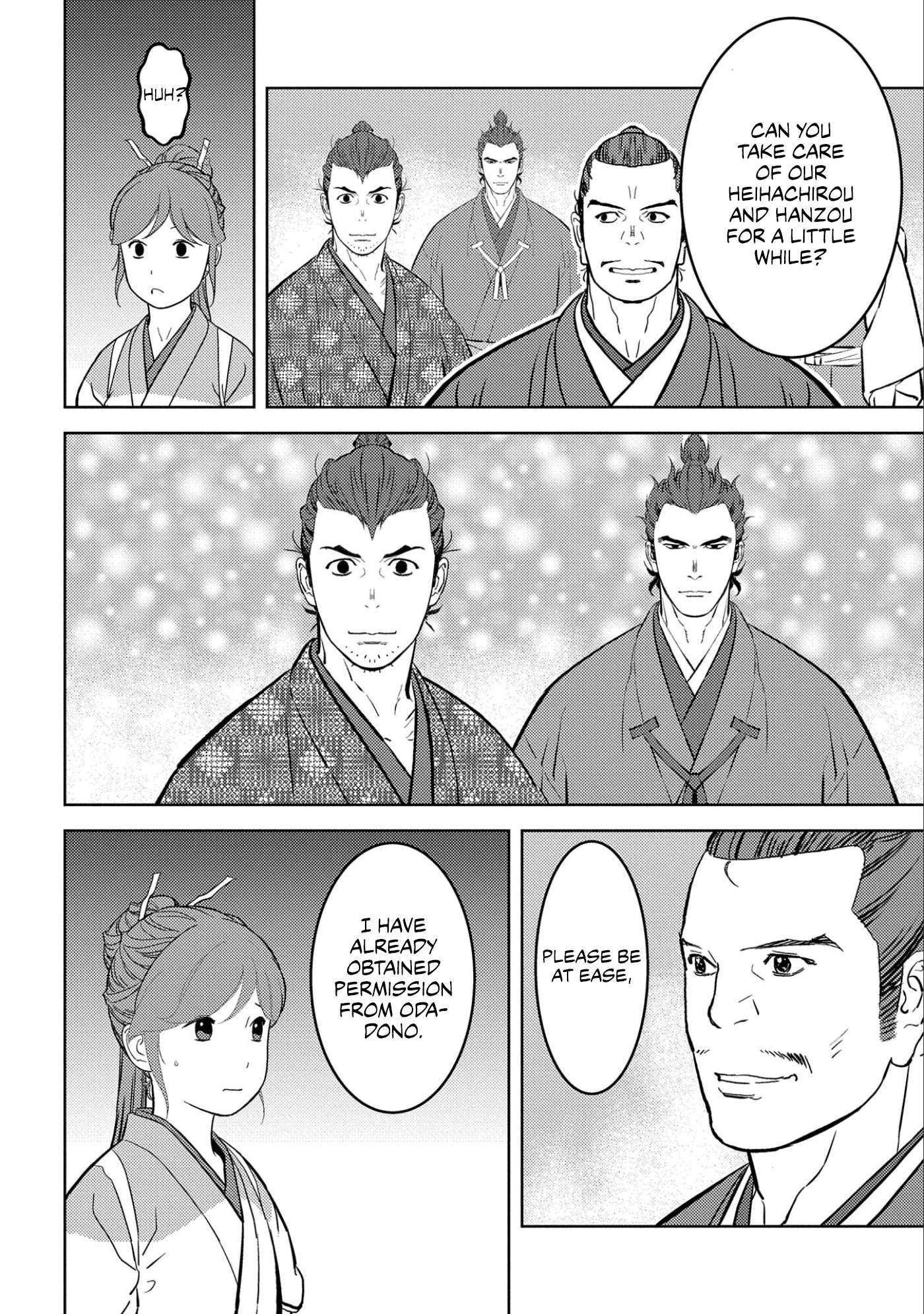 Page 15 of Chapter 63