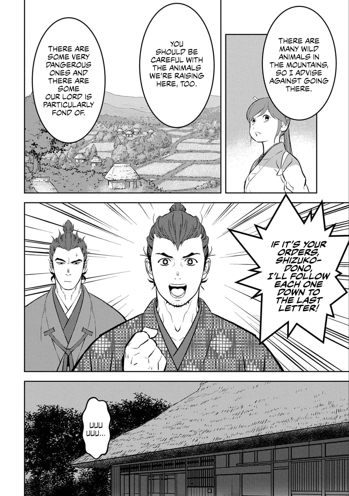 Page 17 of Chapter 63