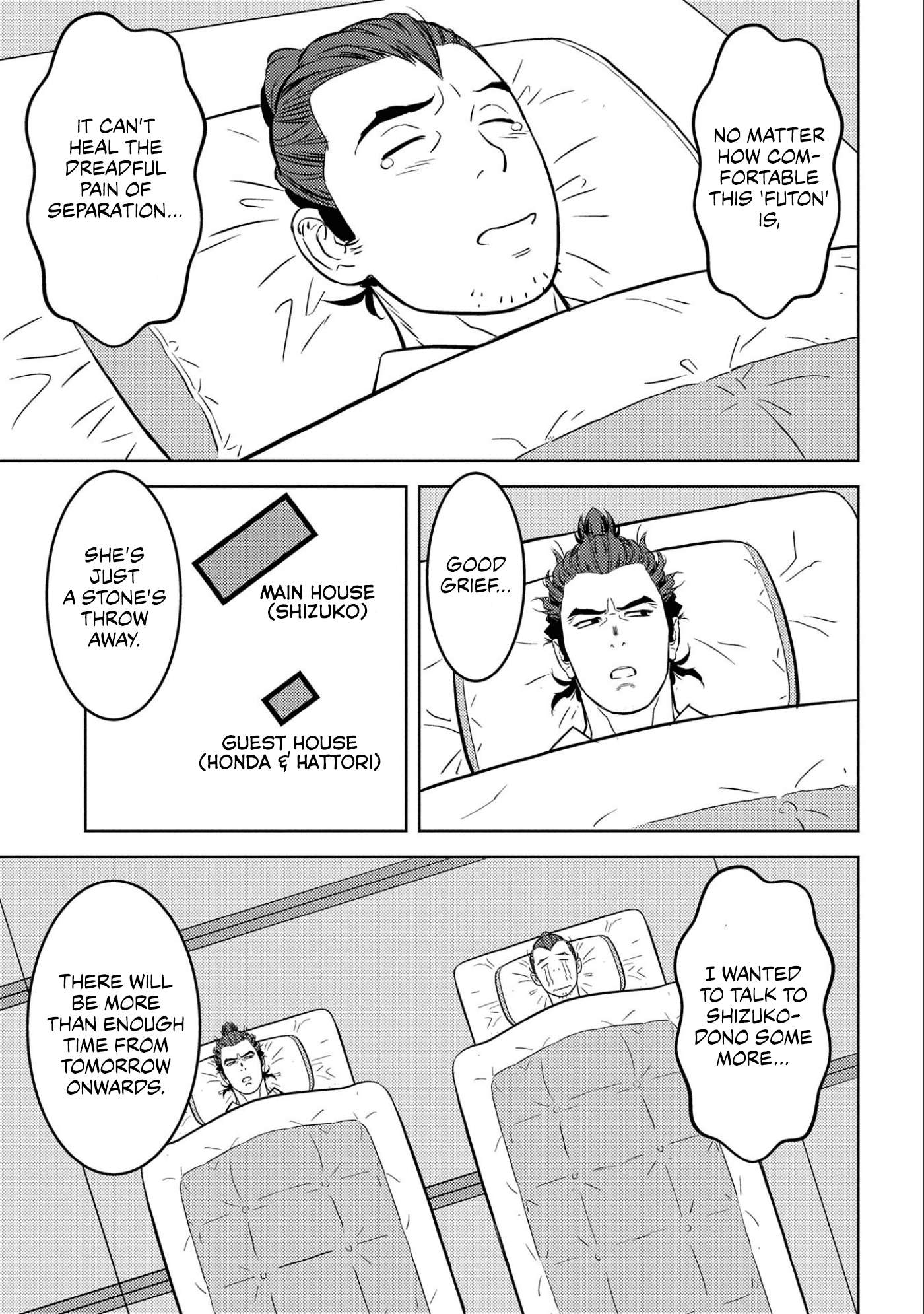 Page 18 of Chapter 63