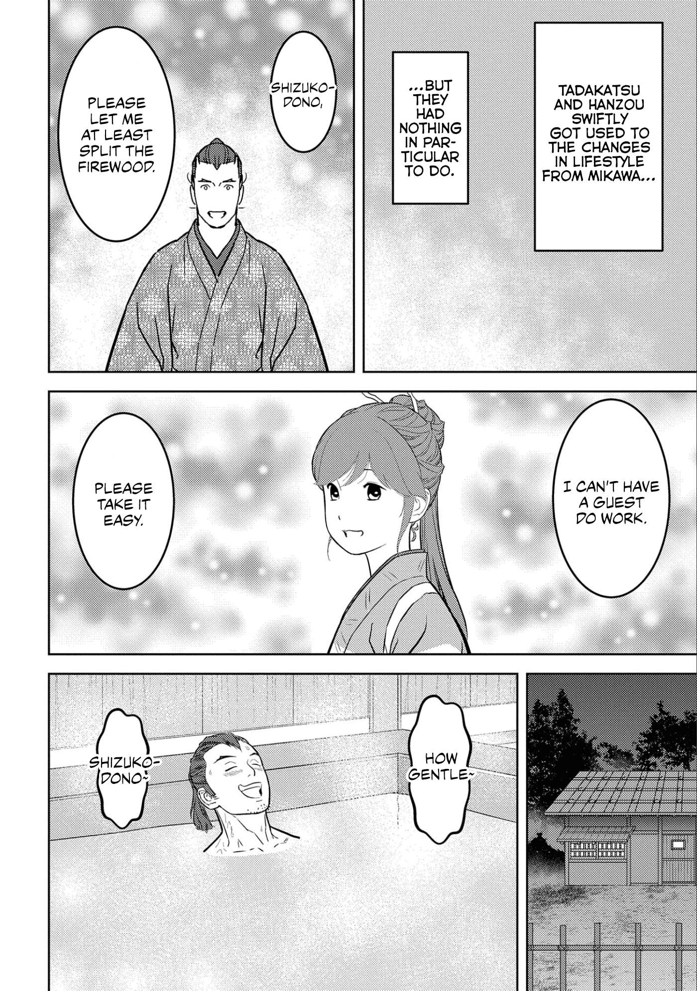 Page 21 of Chapter 63