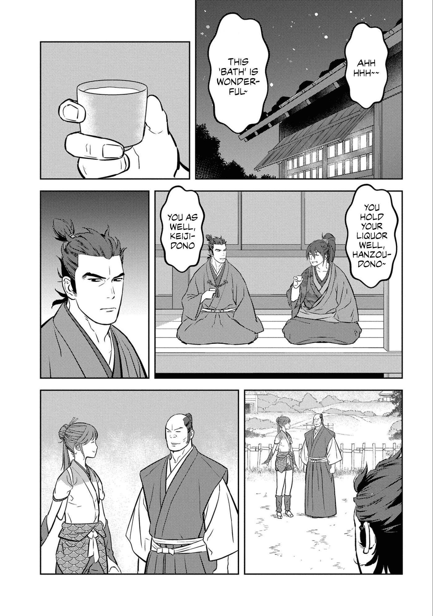 Page 22 of Chapter 63