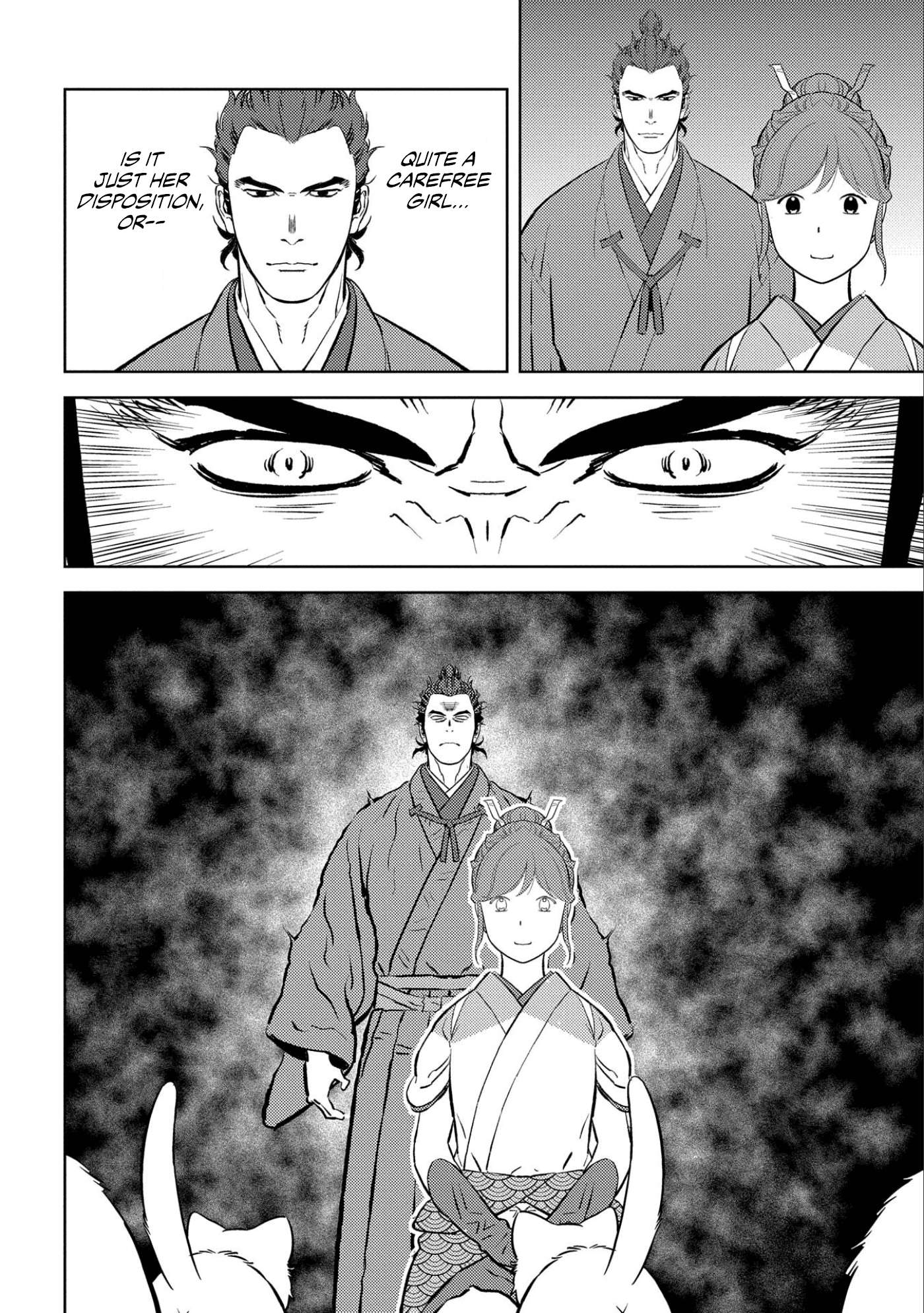 Page 25 of Chapter 63