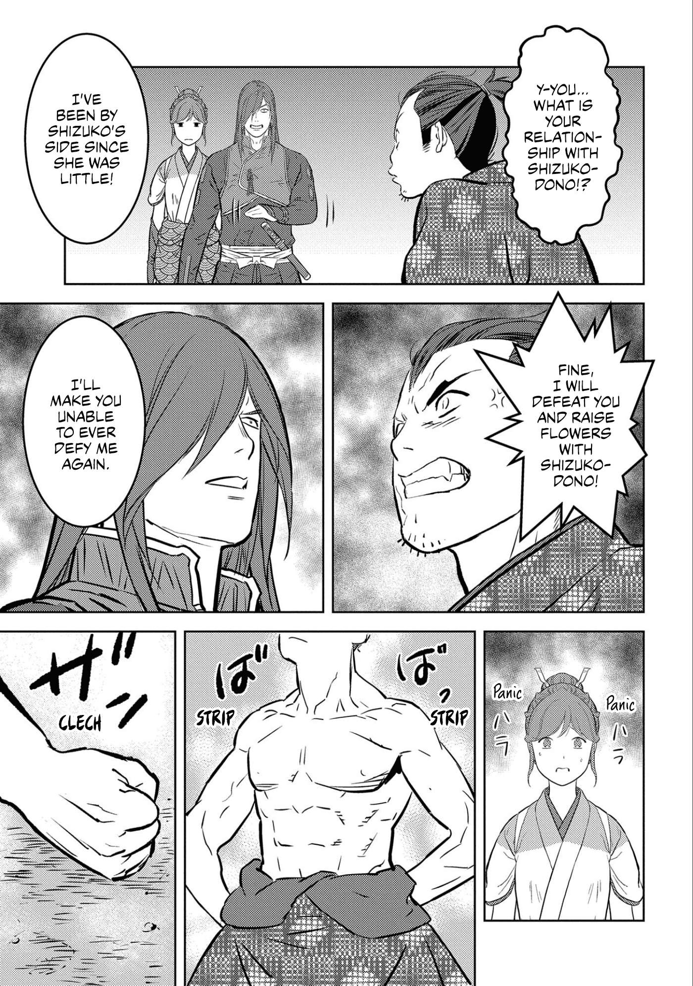 Page 30 of Chapter 63