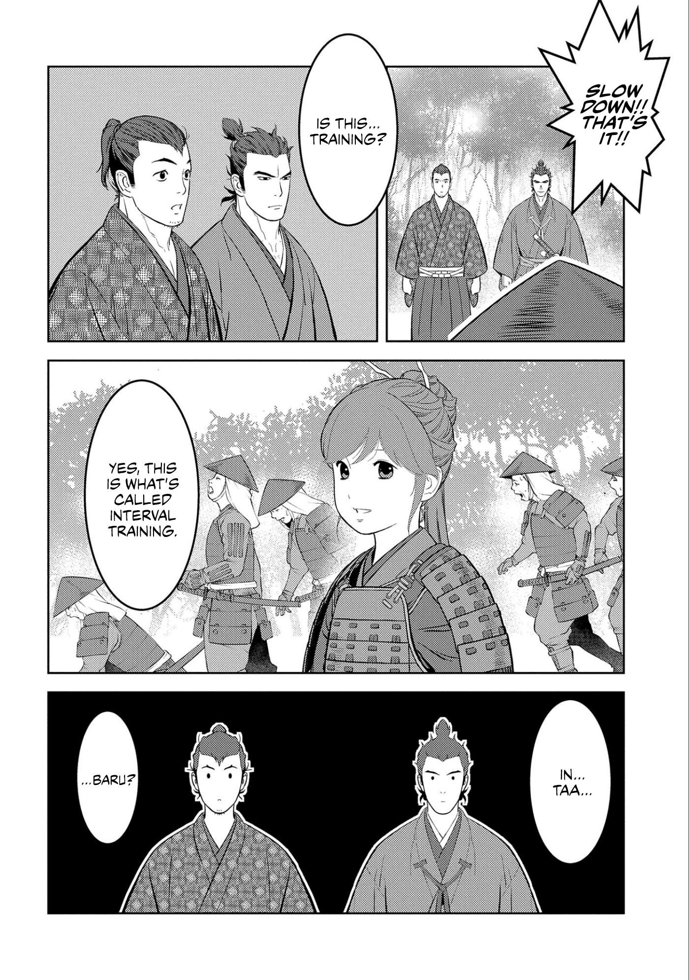 Page 3 of Chapter 64