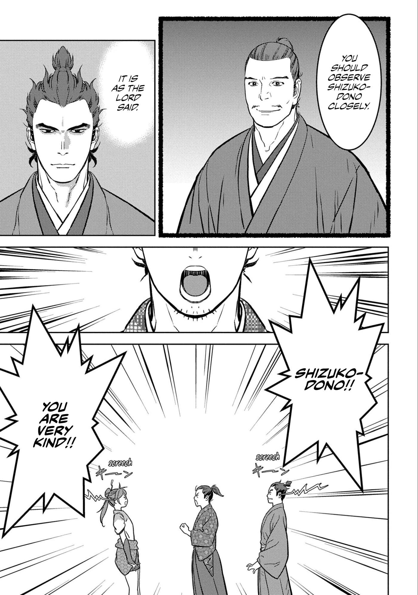 Page 8 of Chapter 64