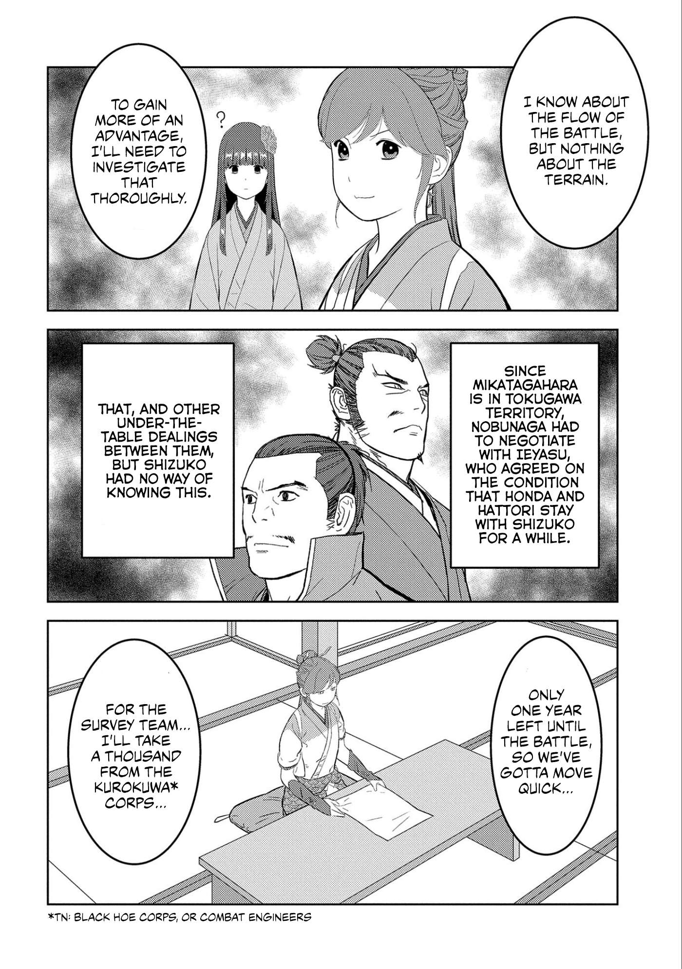 Page 11 of Chapter 64