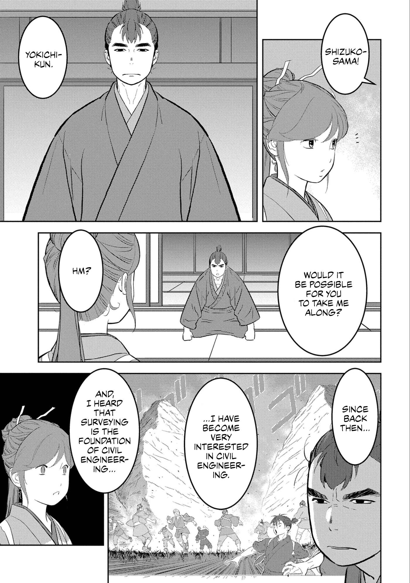 Page 12 of Chapter 64