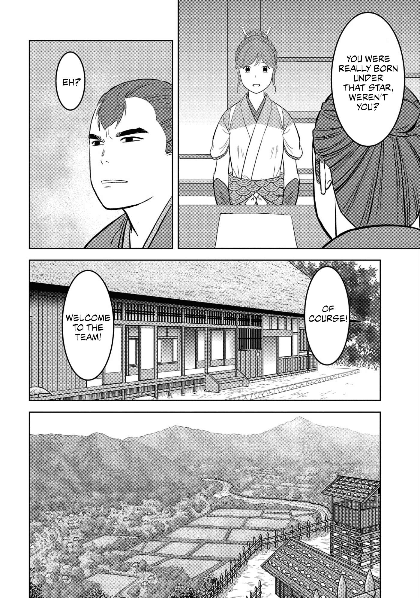Page 13 of Chapter 64