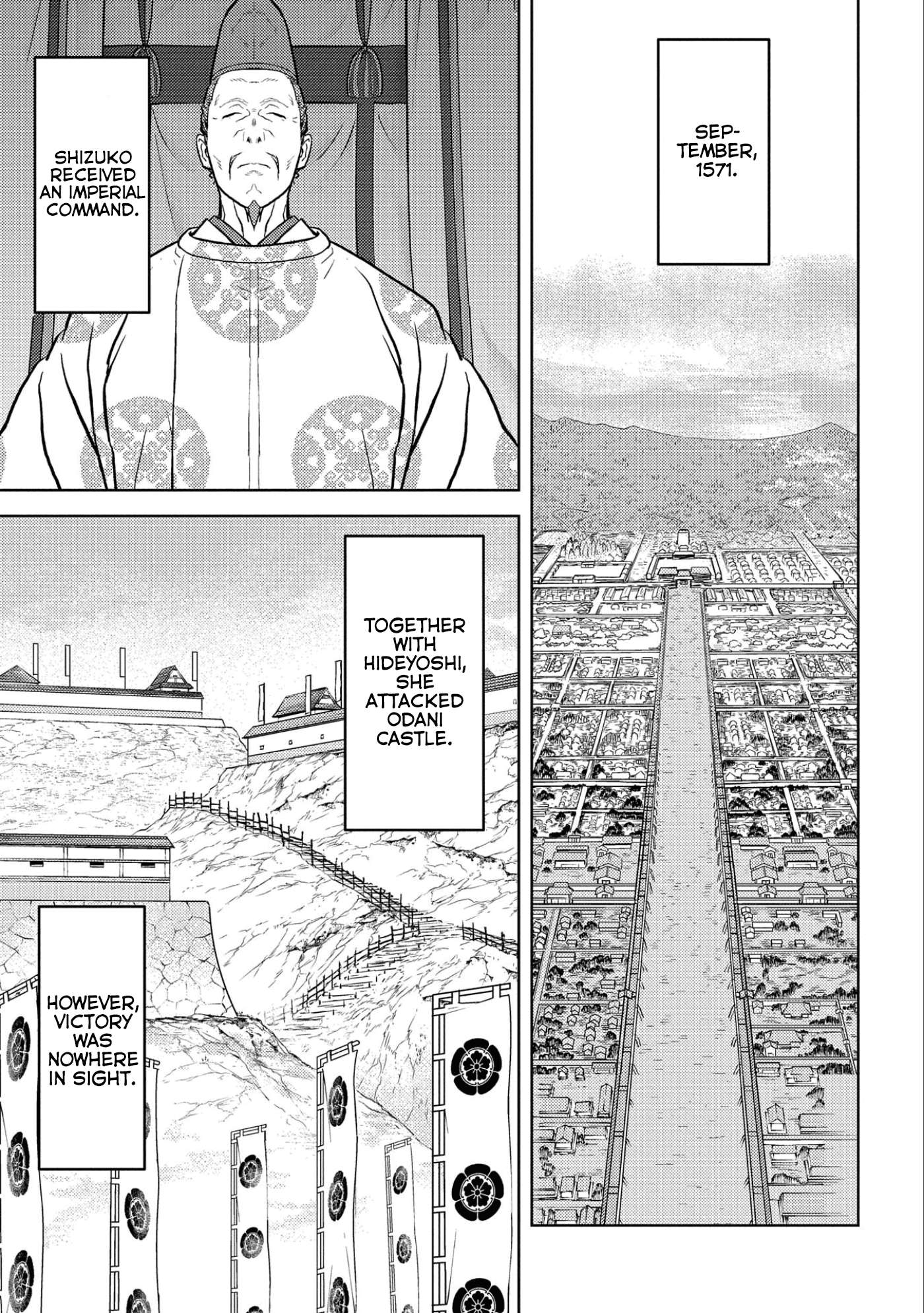 Page 14 of Chapter 64