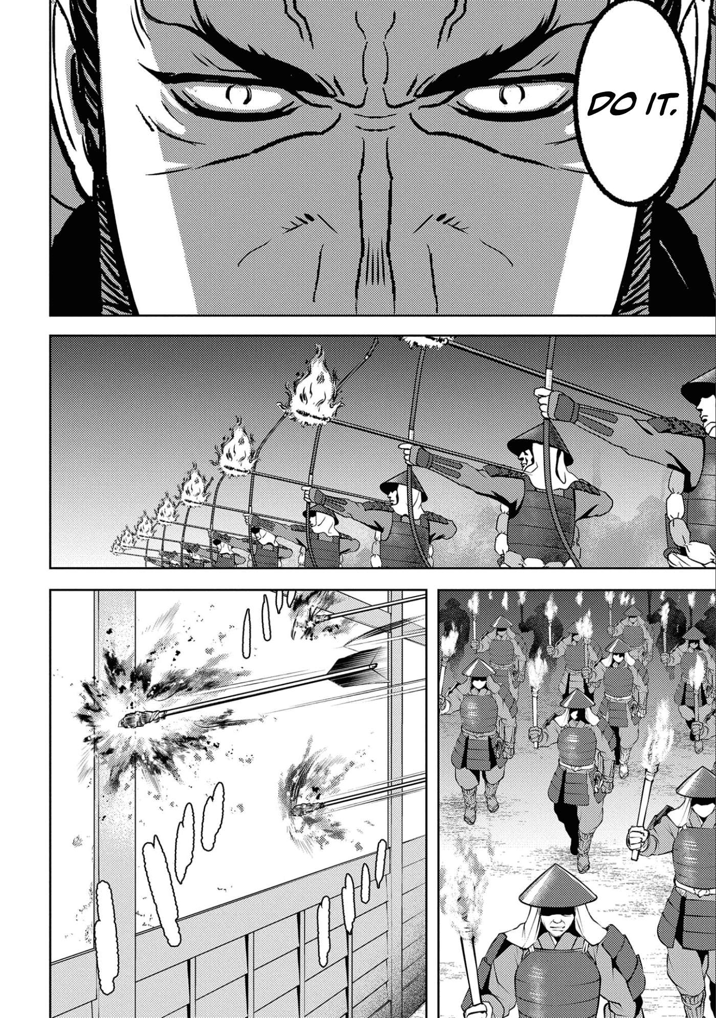 Page 19 of Chapter 64
