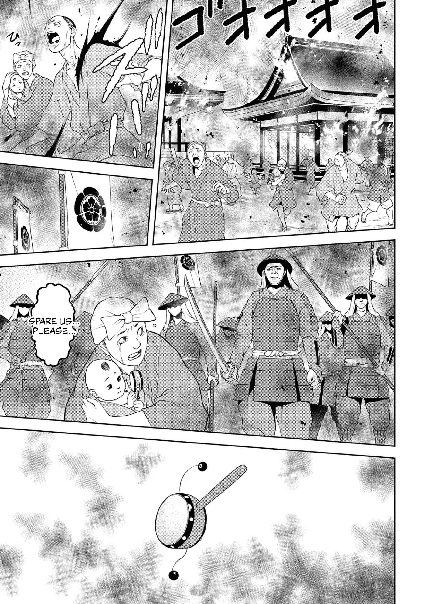 Page 20 of Chapter 64