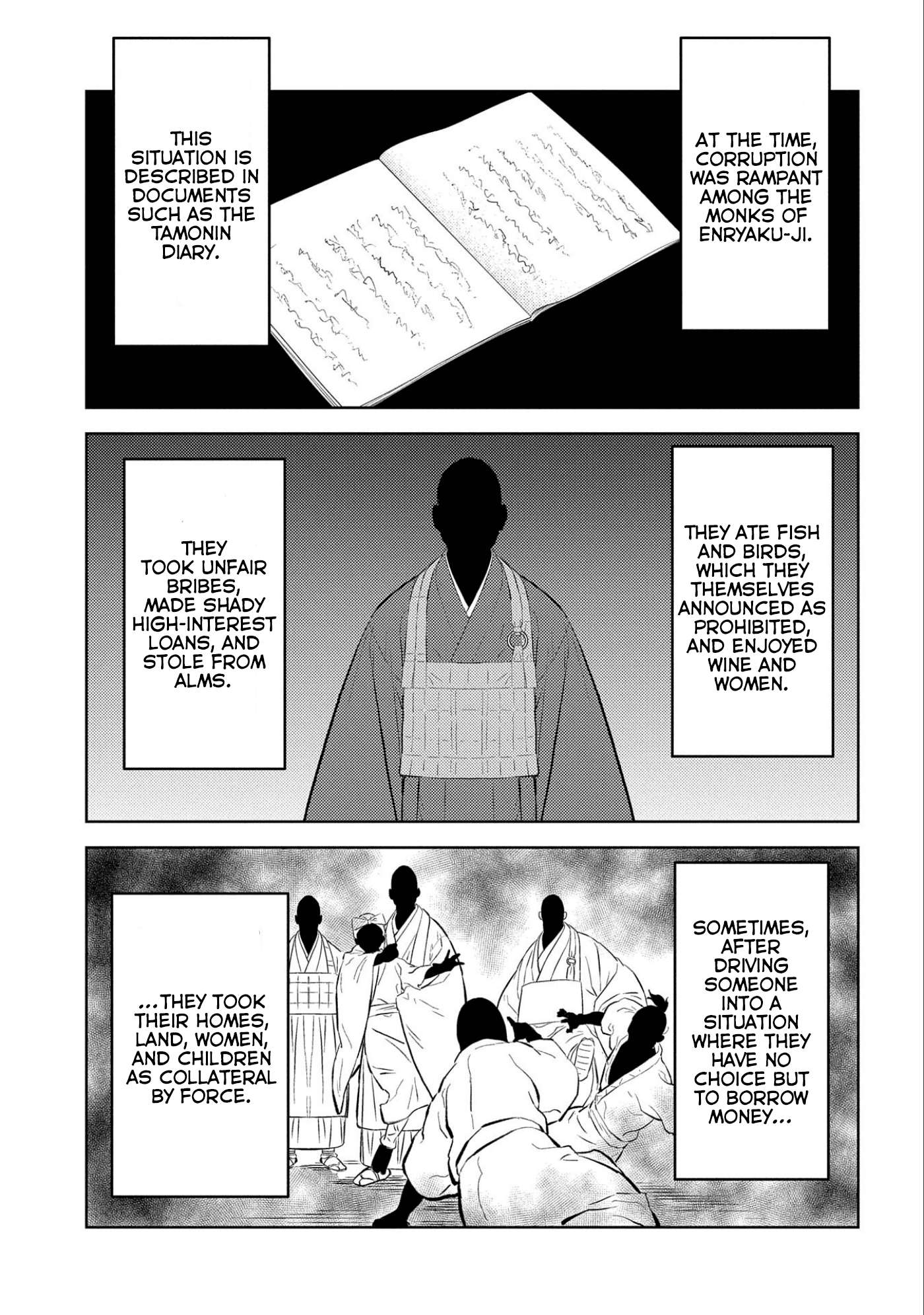 Page 23 of Chapter 64
