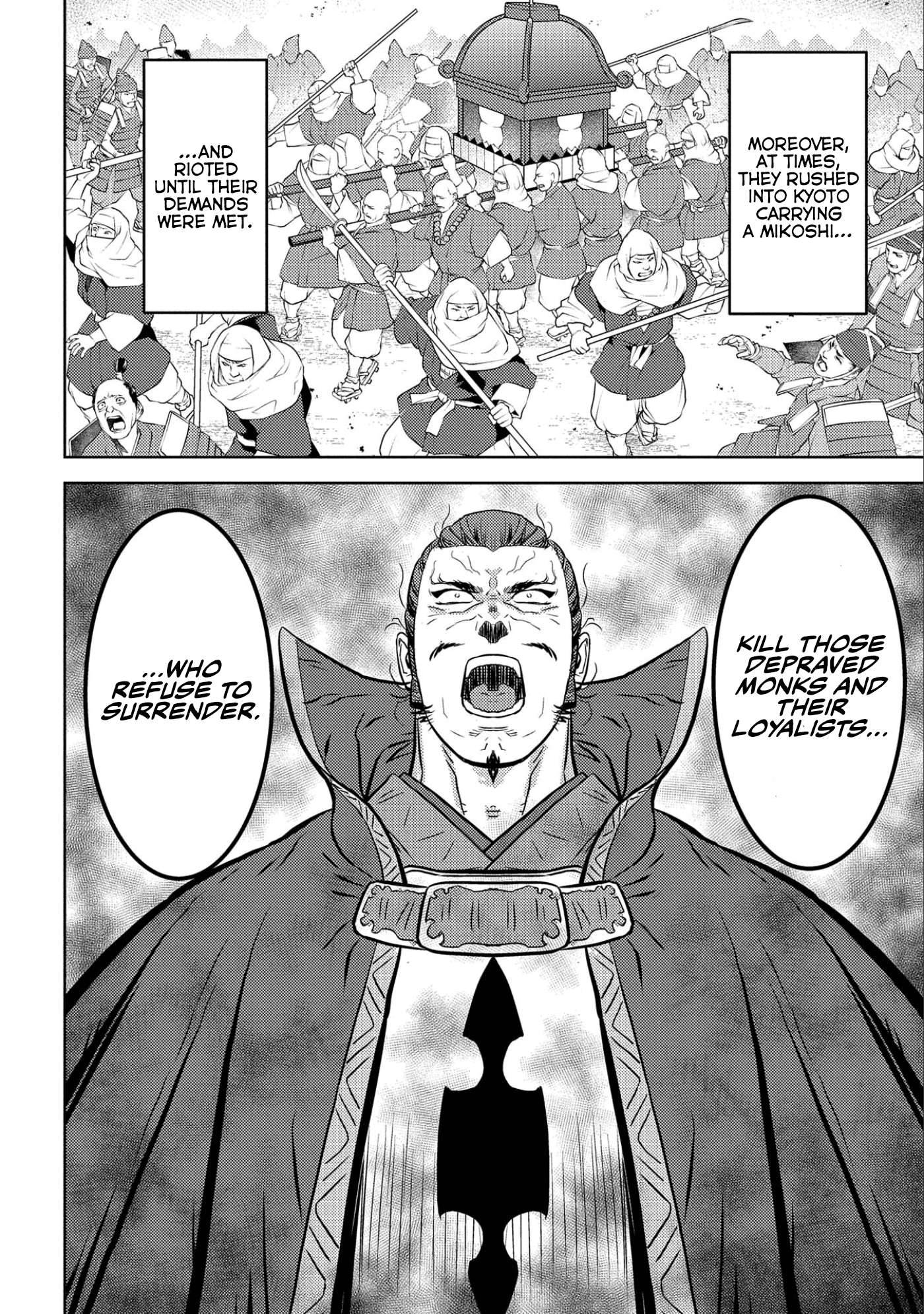 Page 24 of Chapter 64