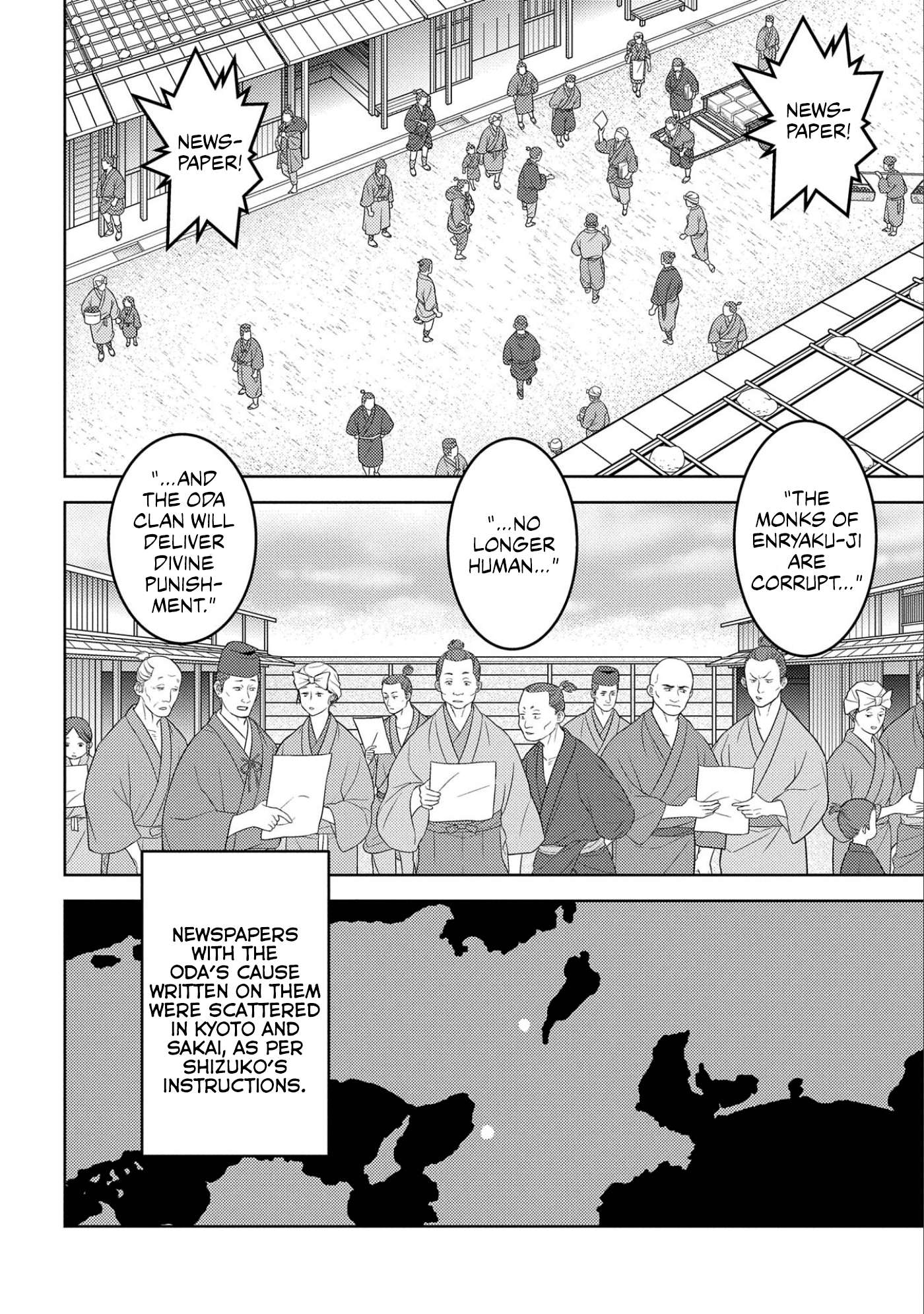 Page 28 of Chapter 64