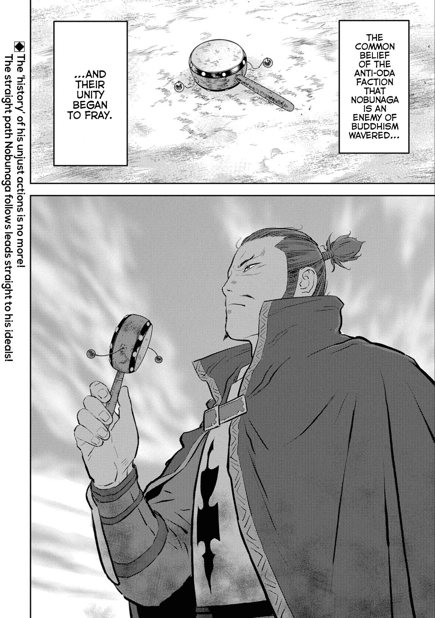 Page 30 of Chapter 64