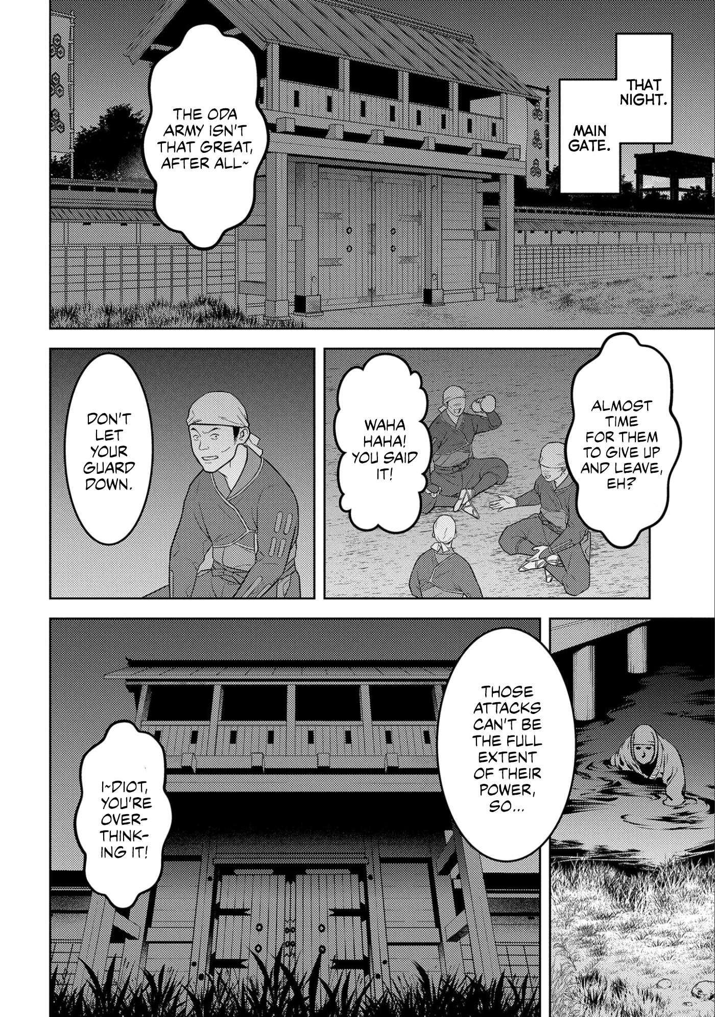 Page 5 of Chapter 65
