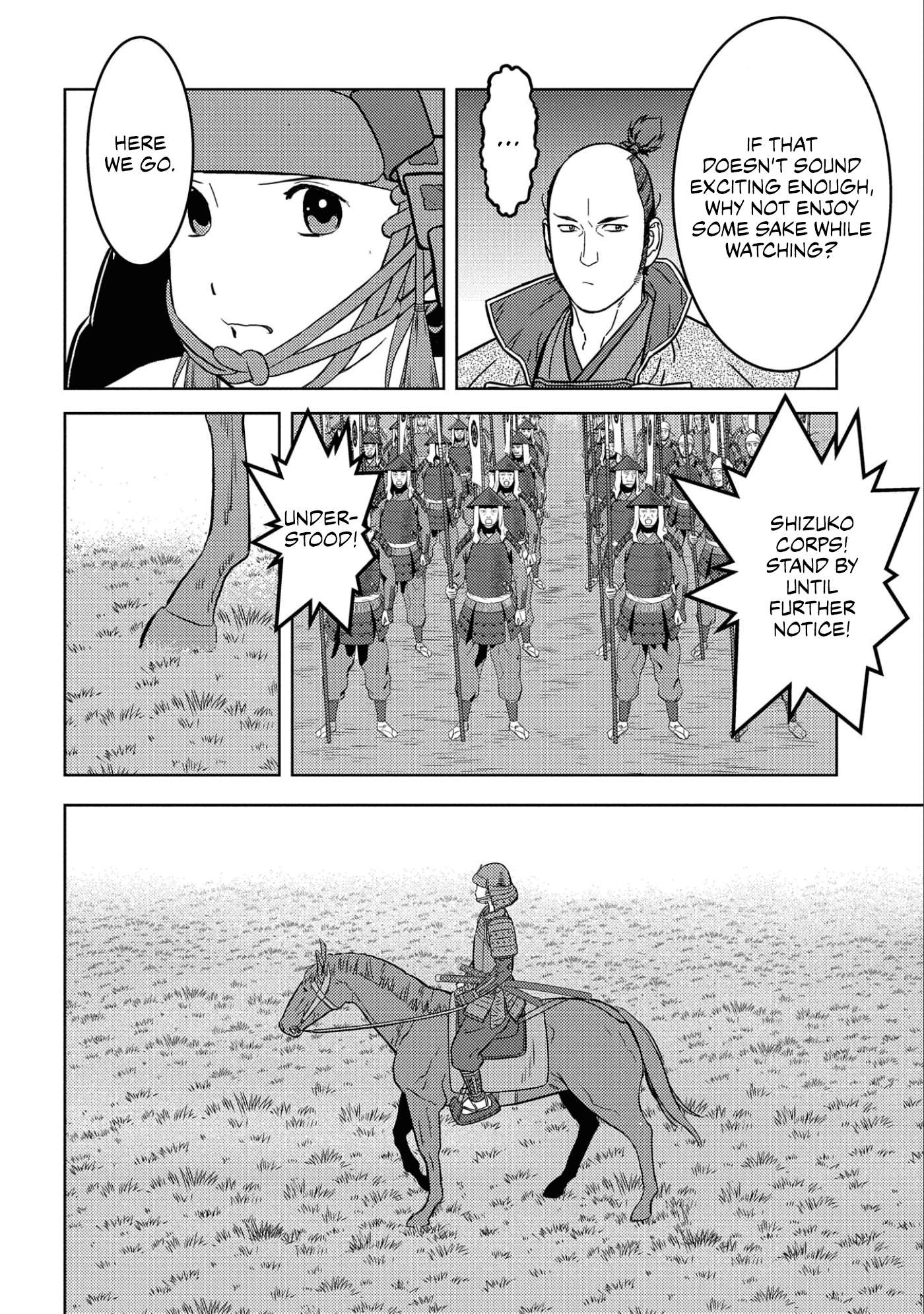 Page 7 of Chapter 65