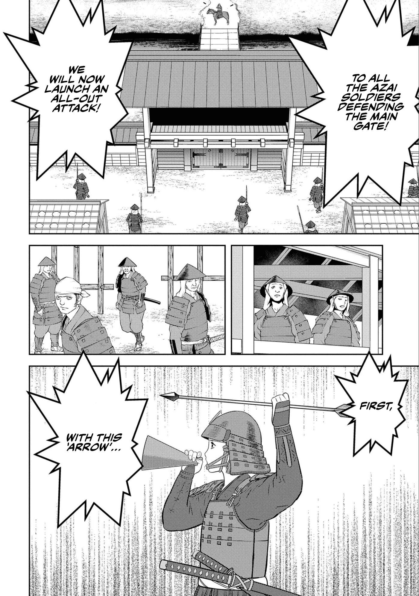 Page 9 of Chapter 65