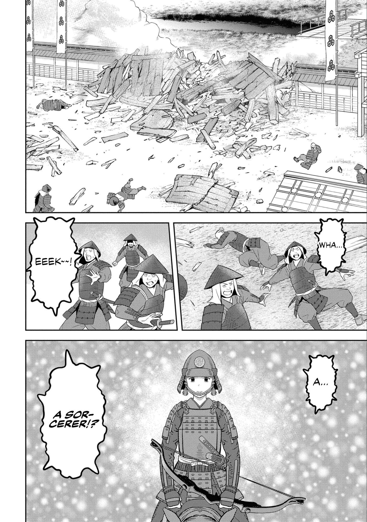 Page 15 of Chapter 65