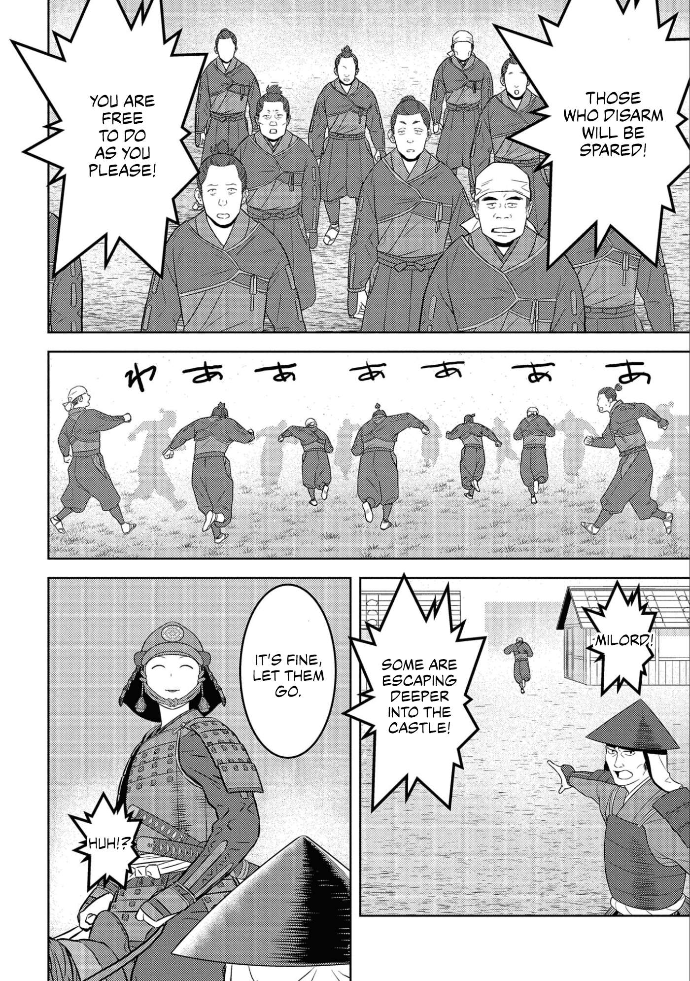 Page 19 of Chapter 65