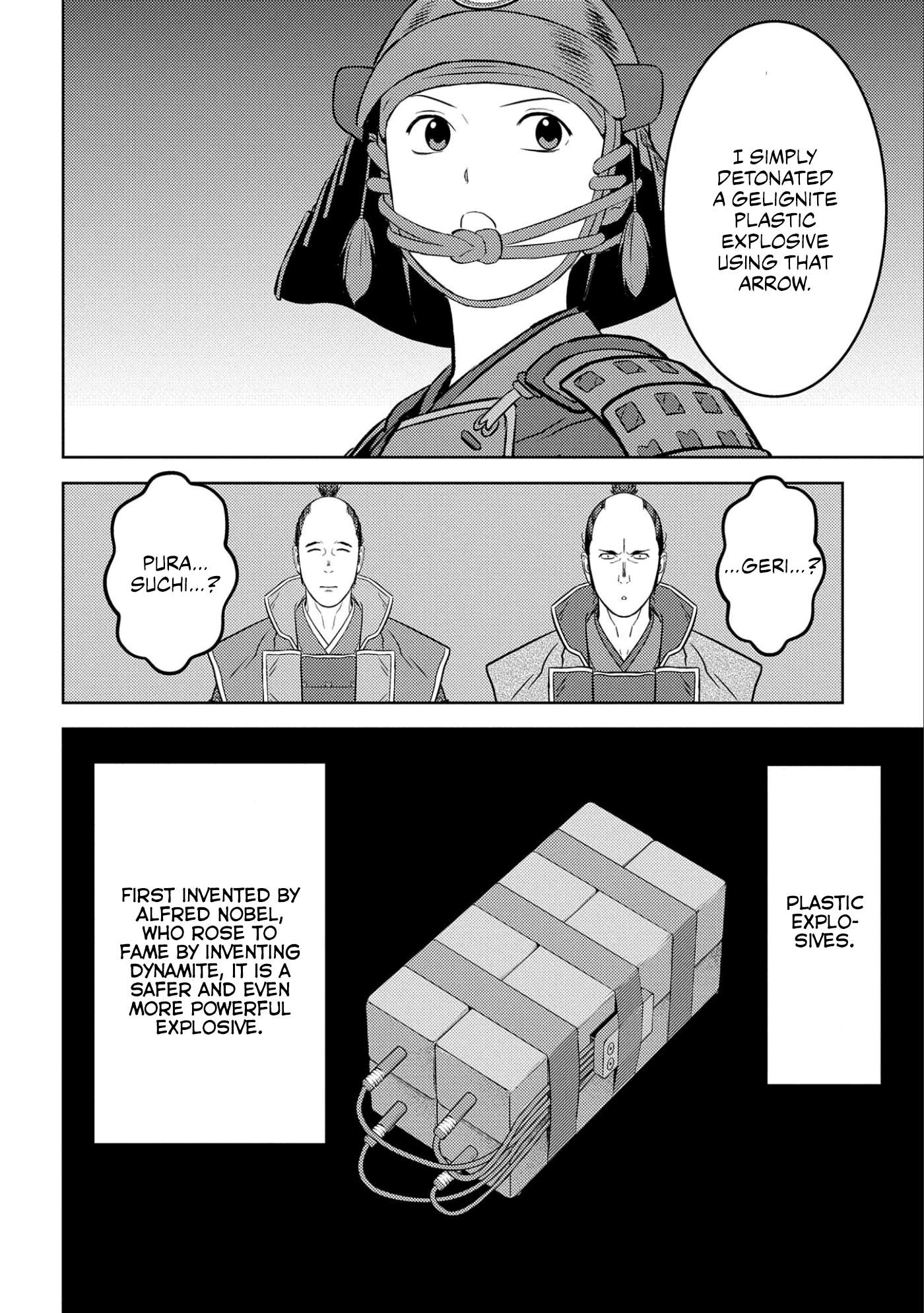 Page 21 of Chapter 65