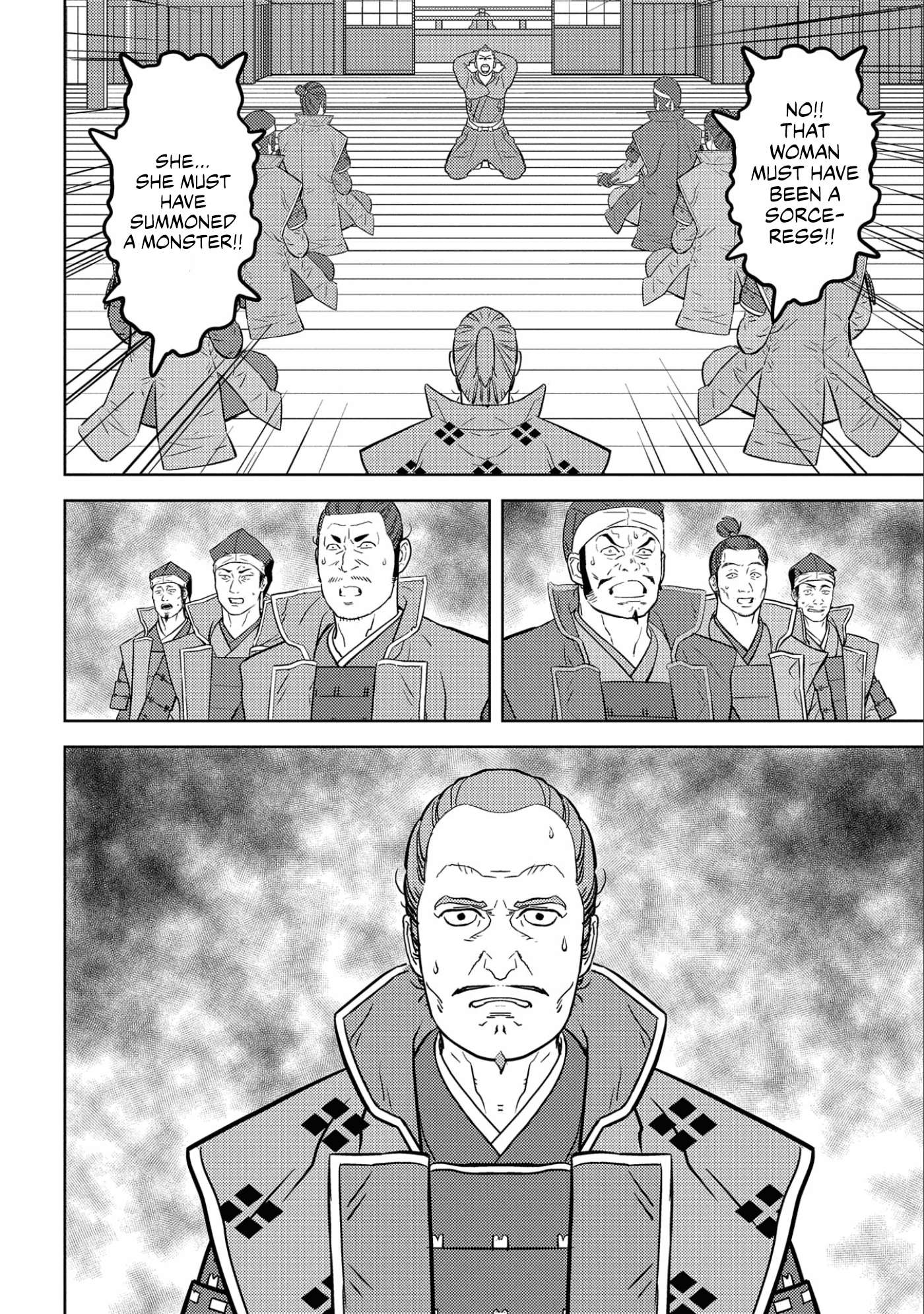 Page 27 of Chapter 65