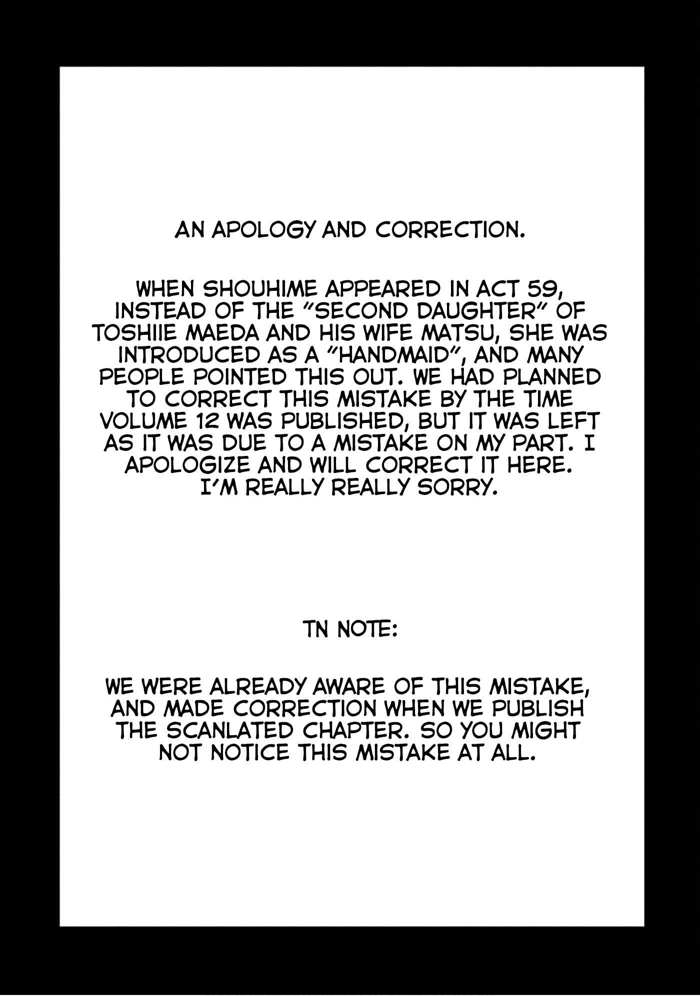 Page 32 of Chapter 65